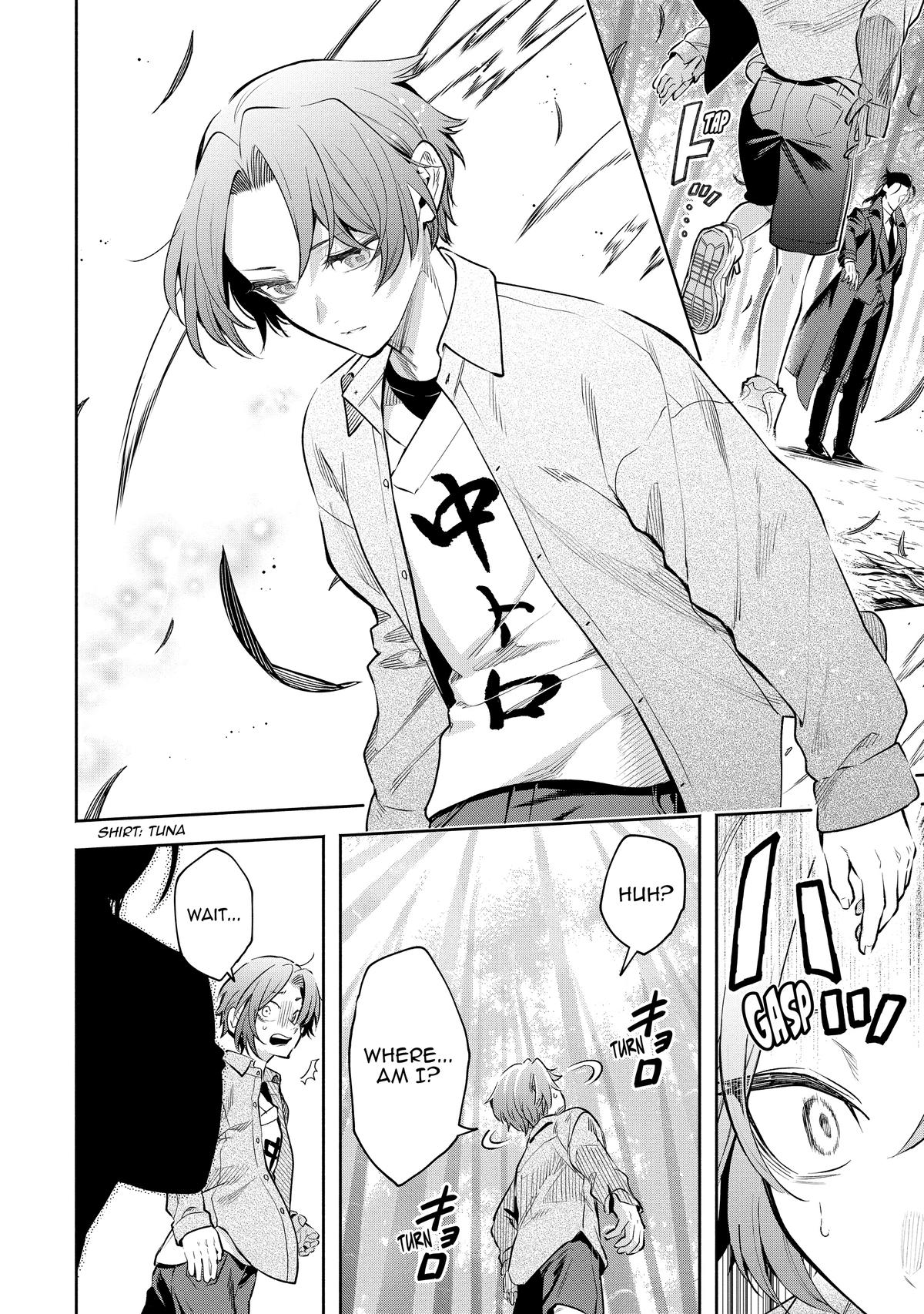 Demon Lord, Retry! R Chapter 36 6