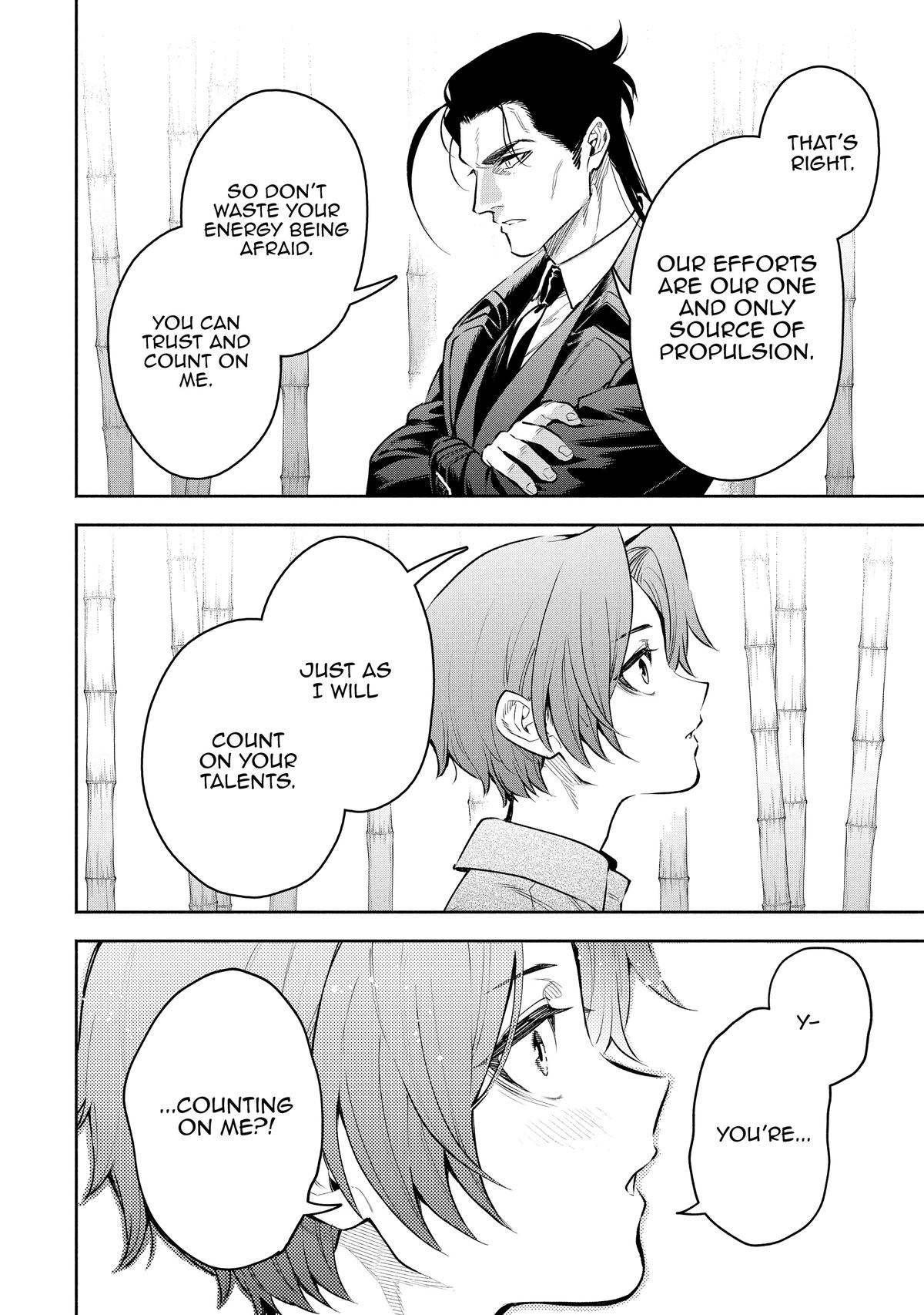 Demon Lord, Retry! R Chapter 36 14