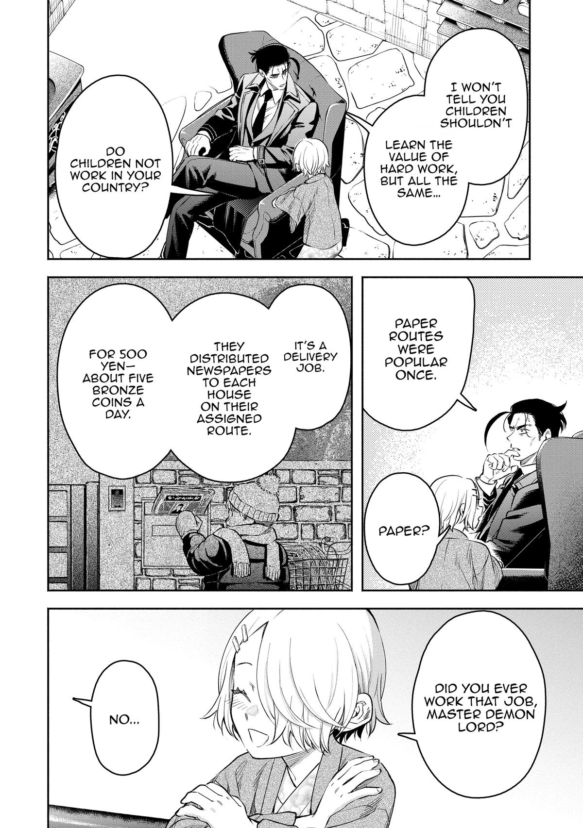 Demon Lord, Retry! R Chapter 36 24