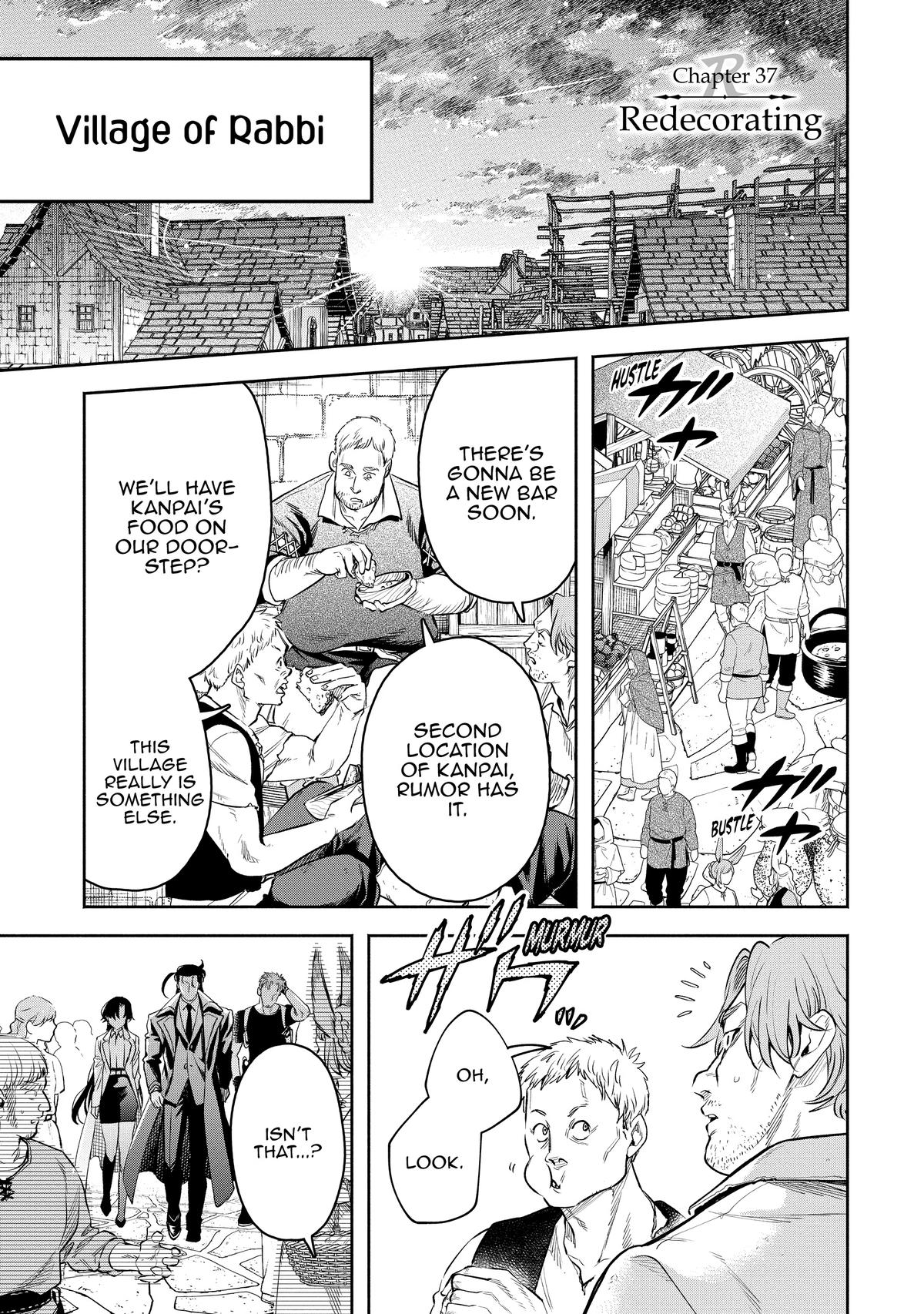 Demon Lord, Retry! R Chapter 37 1