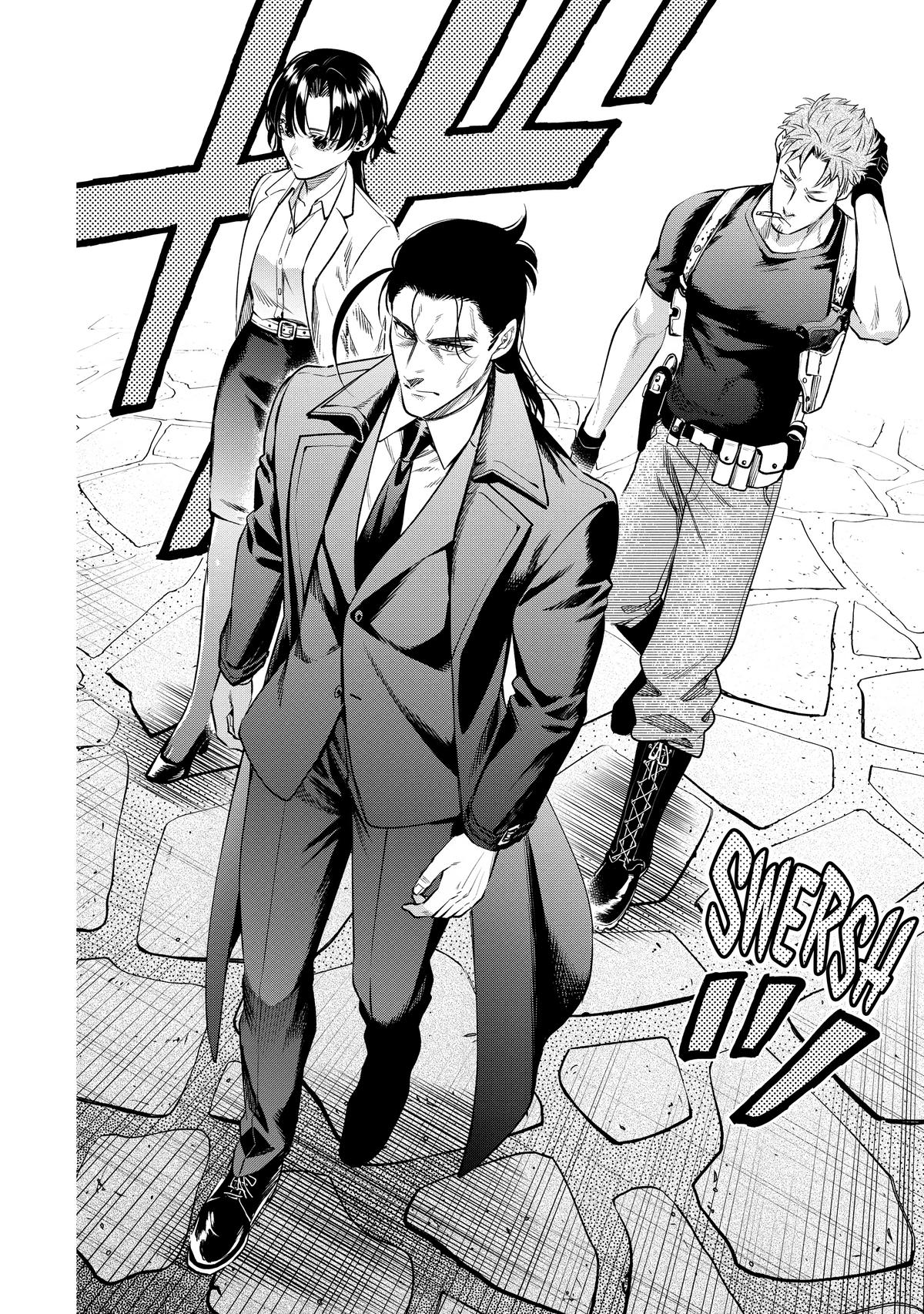 Demon Lord, Retry! R Chapter 37 2
