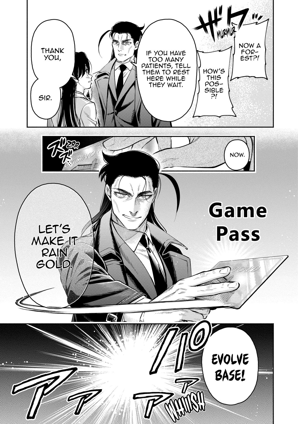 Demon Lord, Retry! R Chapter 37 9