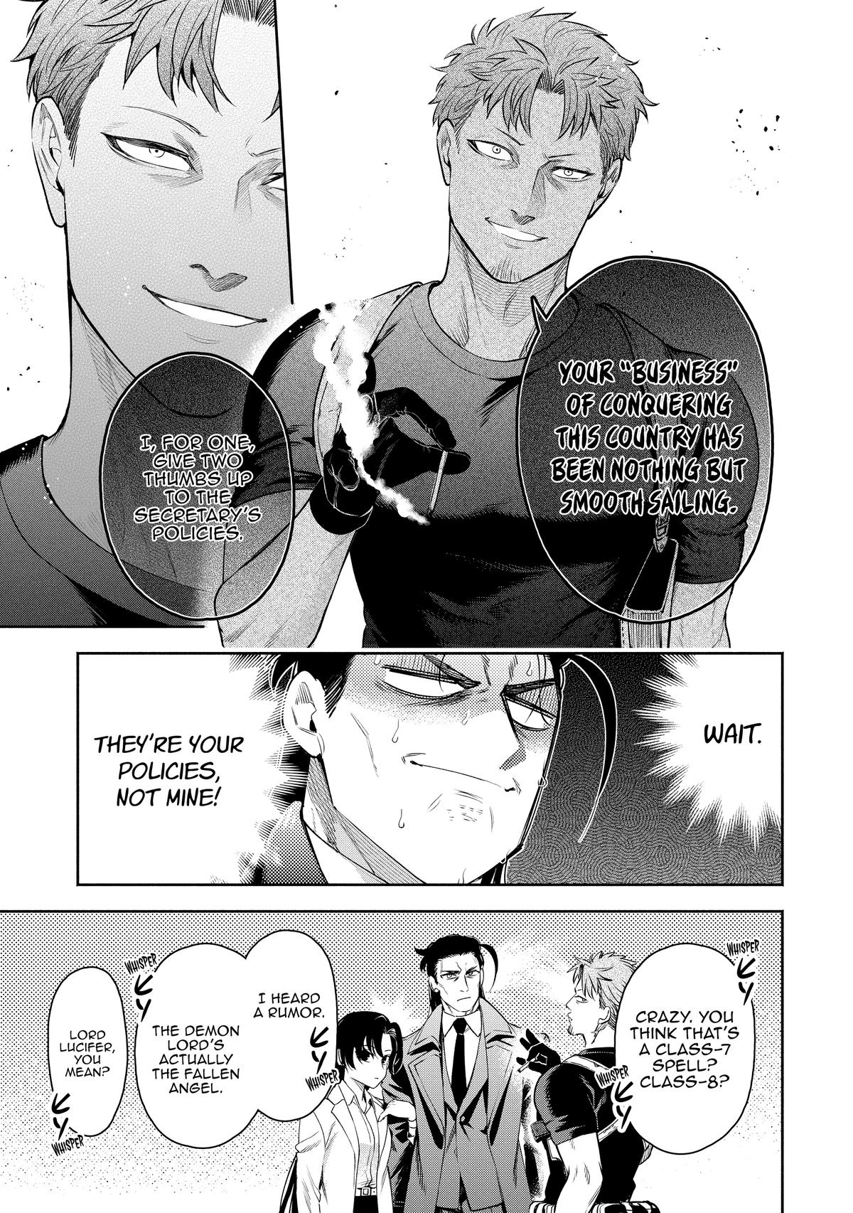 Demon Lord, Retry! R Chapter 37 15