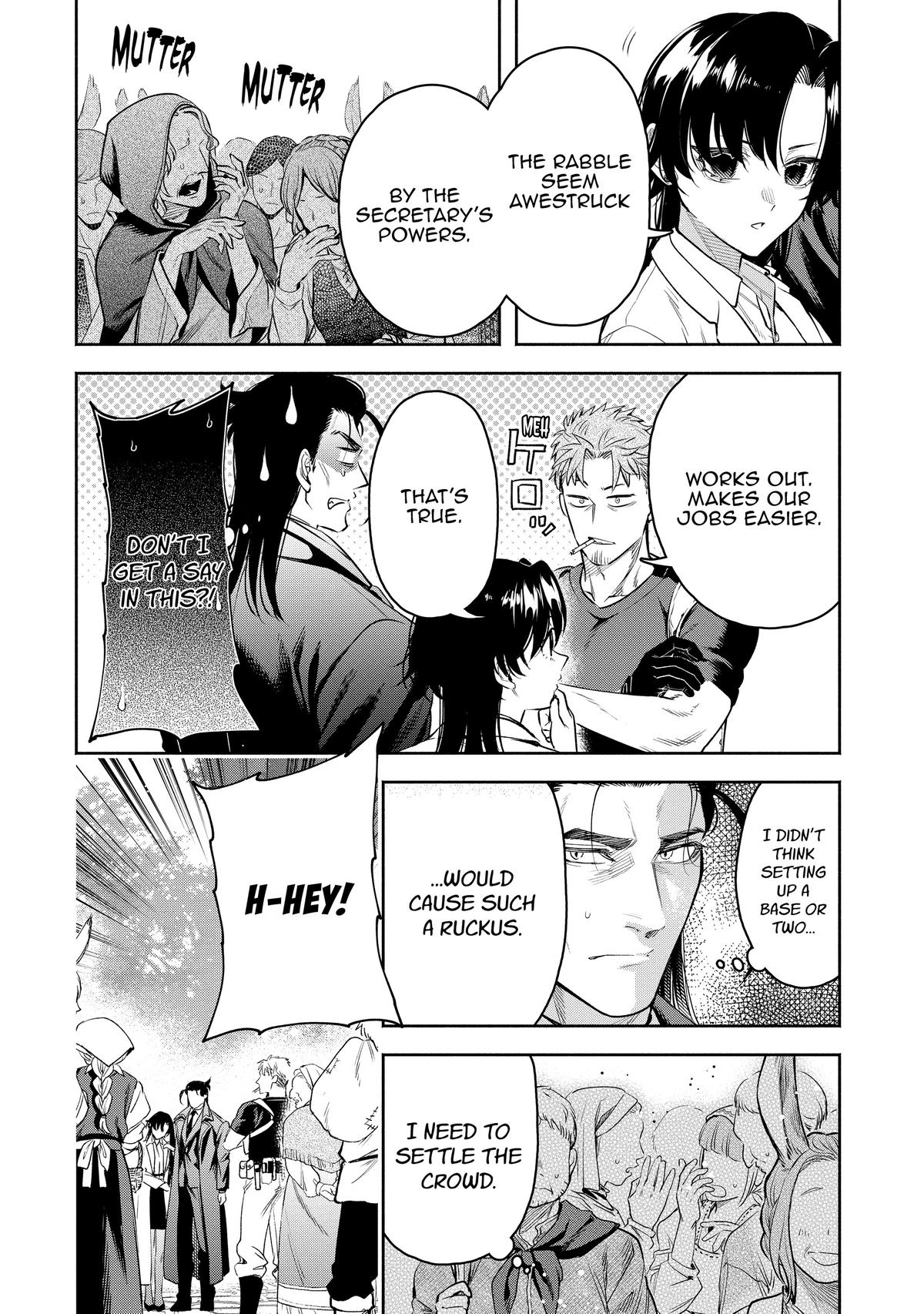 Demon Lord, Retry! R Chapter 37 16