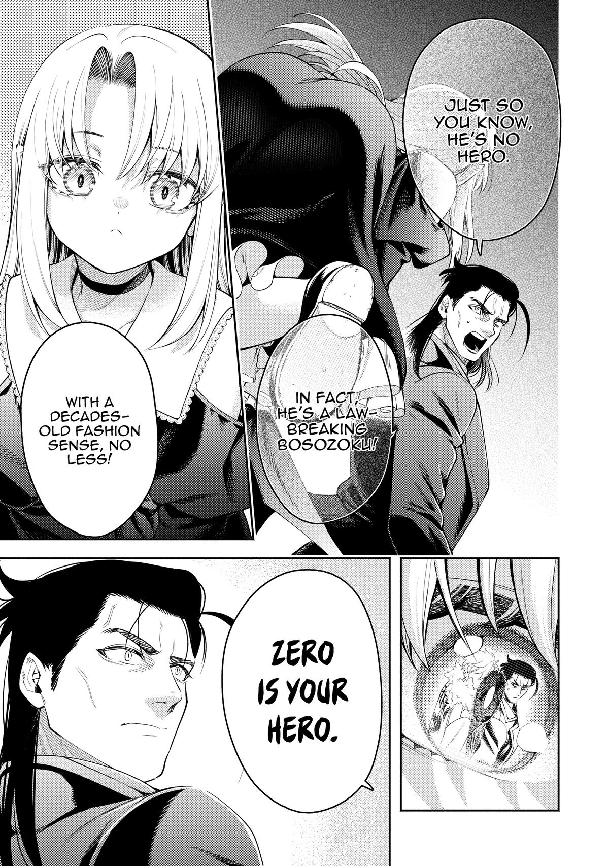 Demon Lord, Retry! R Chapter 37 27