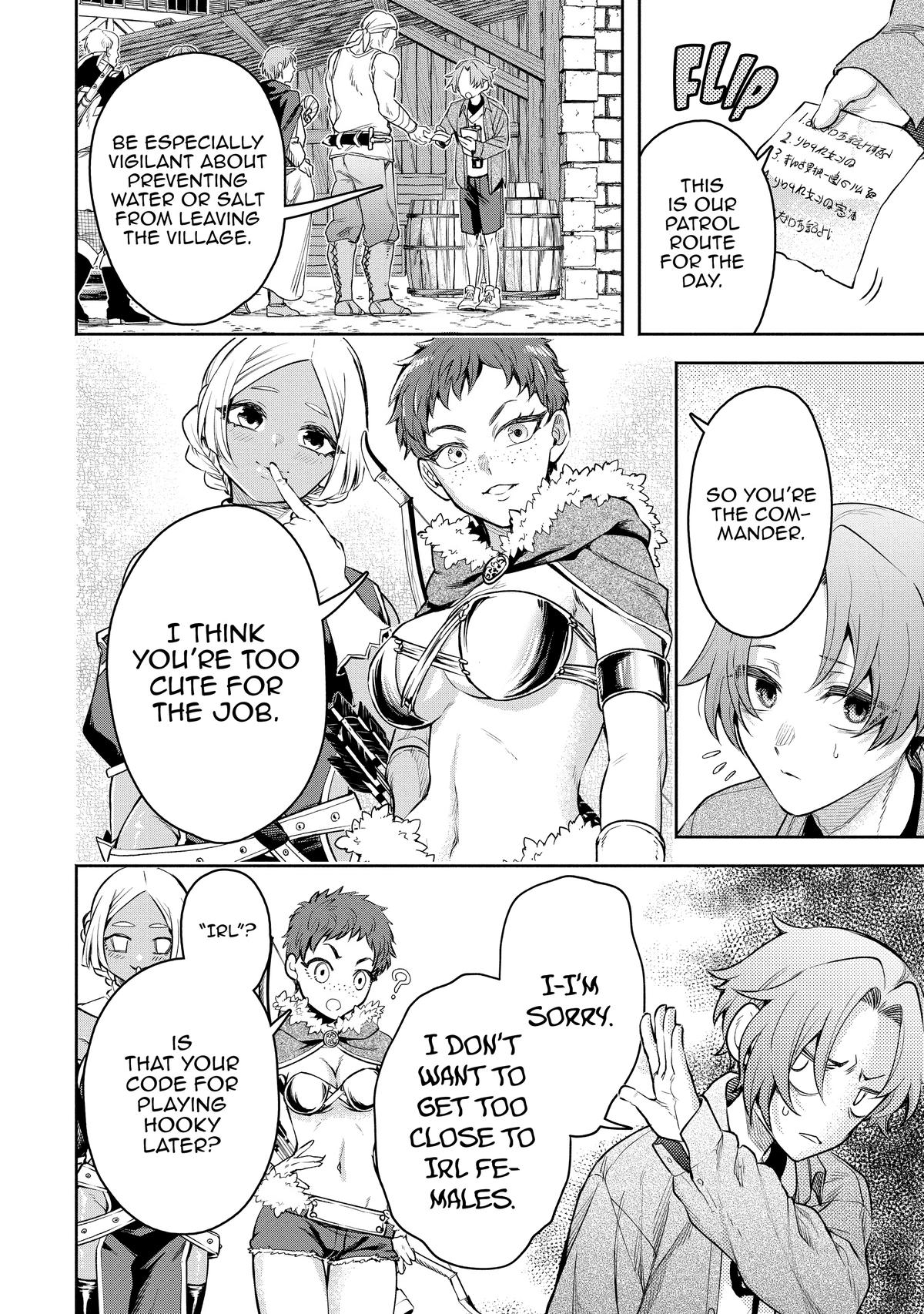 Demon Lord, Retry! R Chapter 38 4