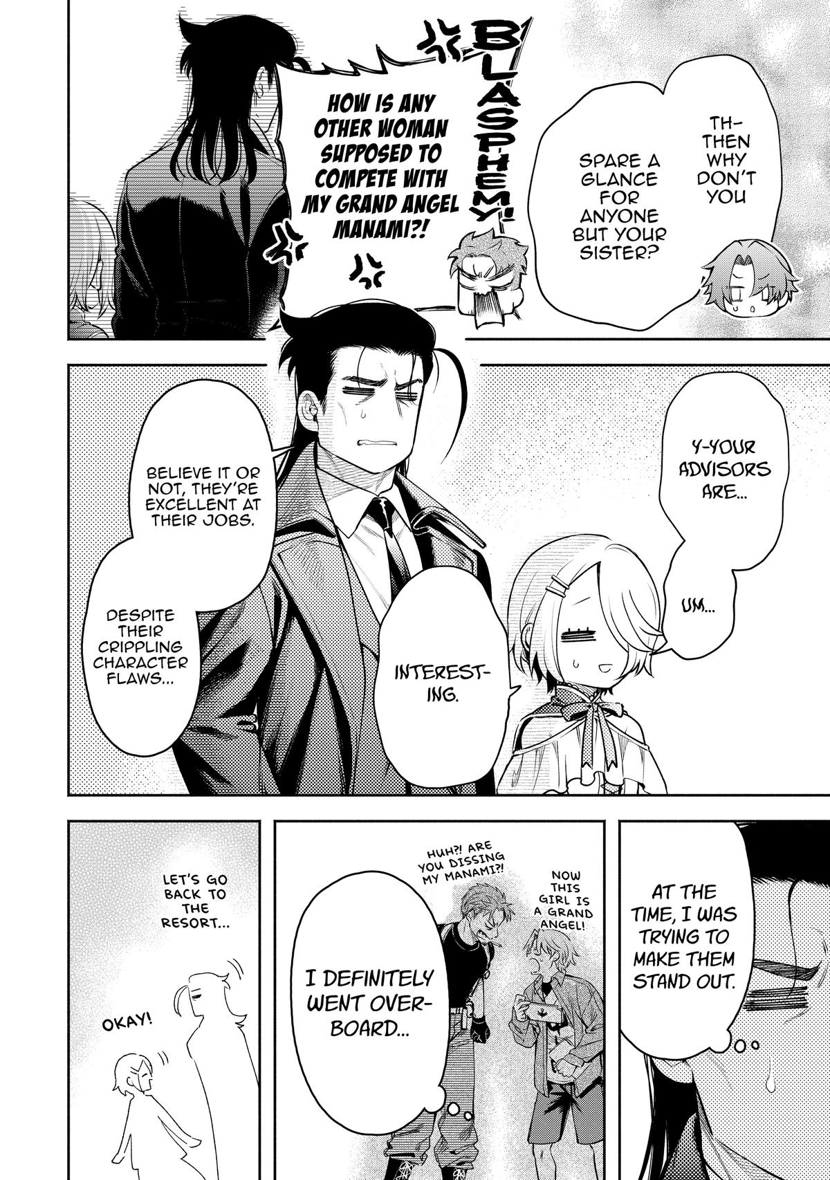 Demon Lord, Retry! R Chapter 38 6