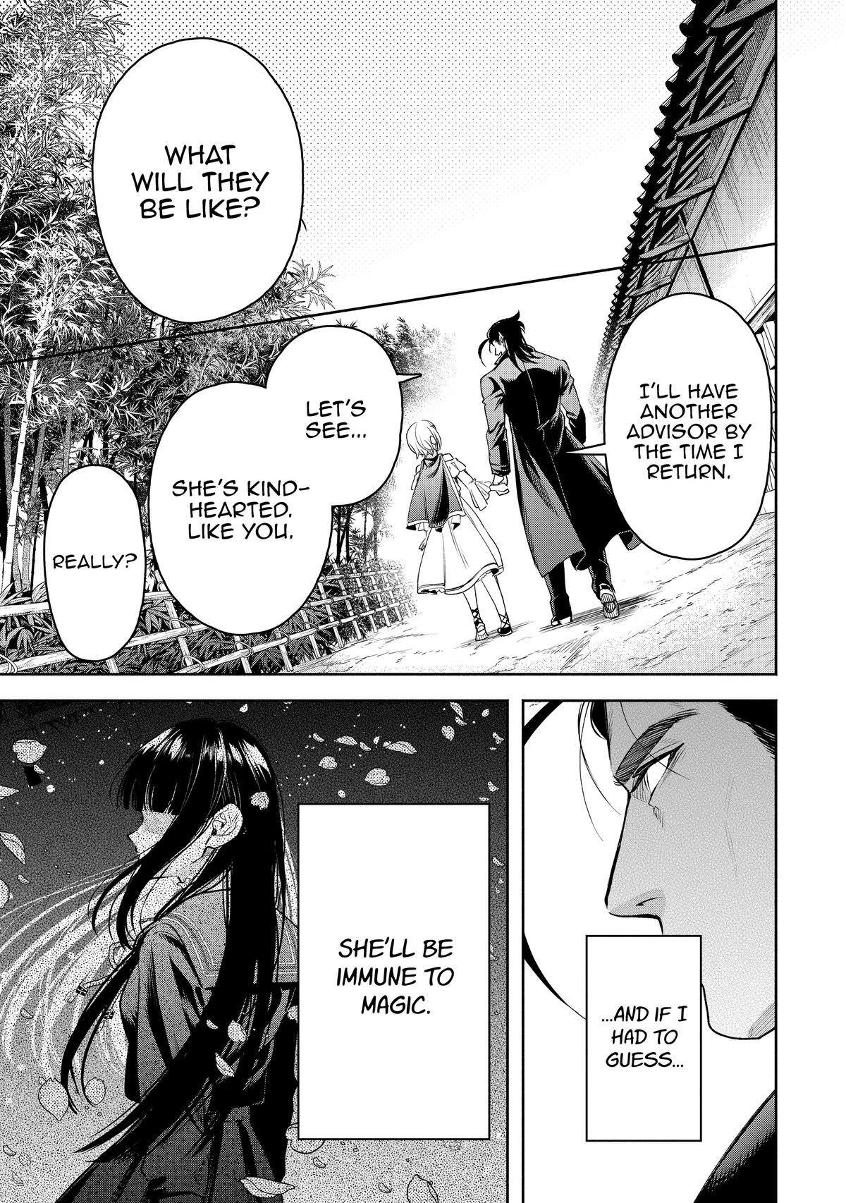 Demon Lord, Retry! R Chapter 38 17