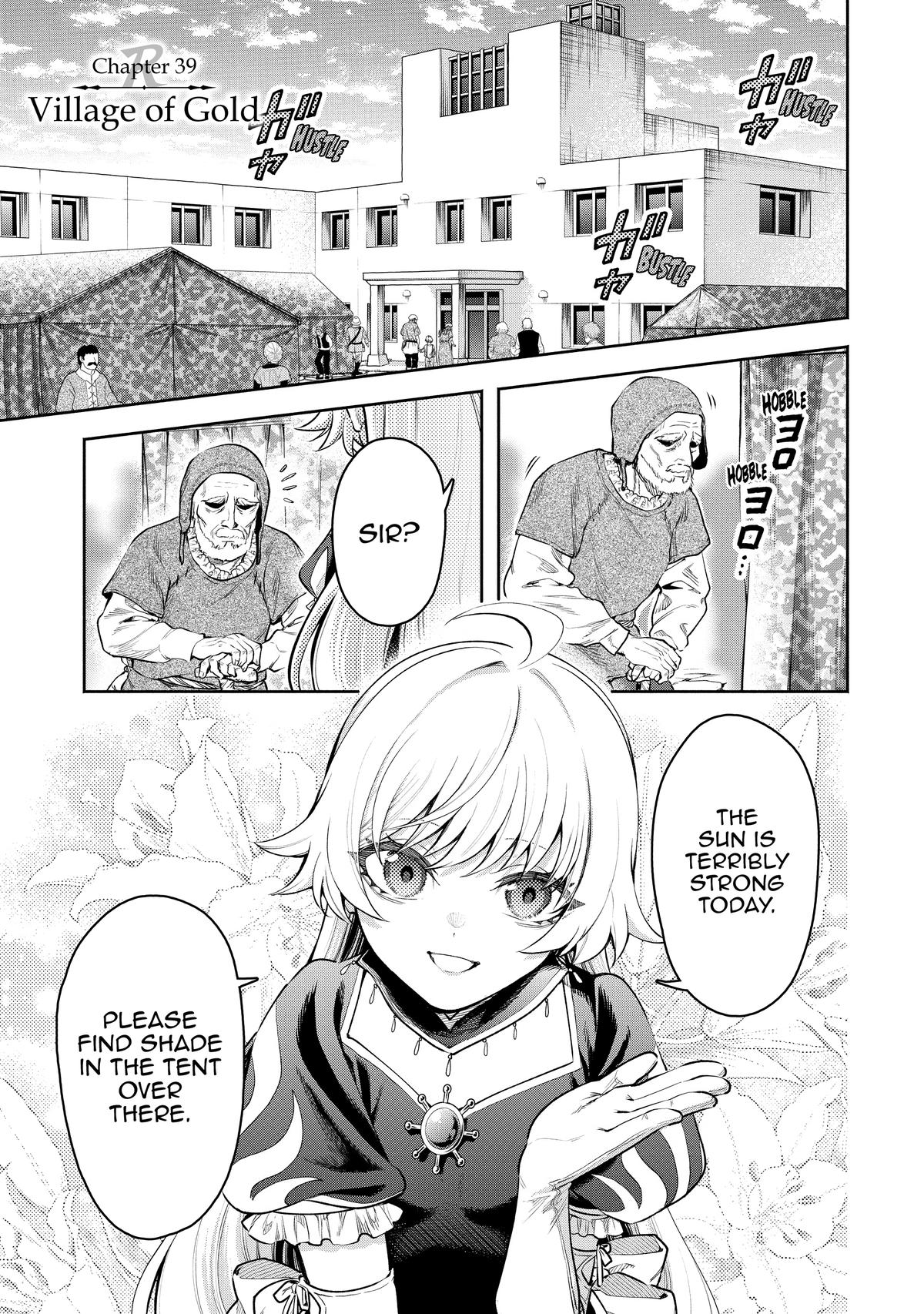 Demon Lord, Retry! R Chapter 39 1