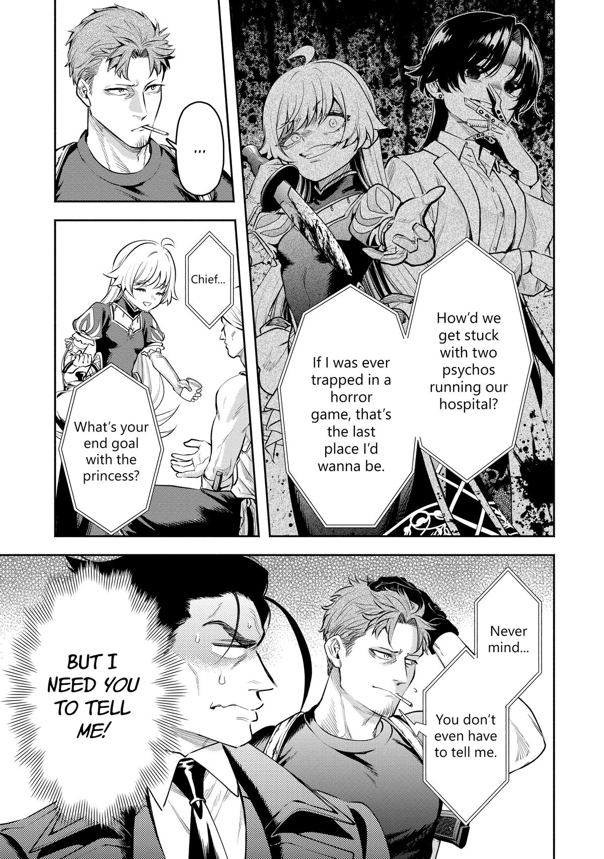 Demon Lord, Retry! R Chapter 39 3