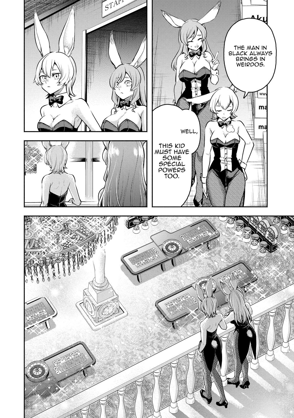 Demon Lord, Retry! R Chapter 39 12