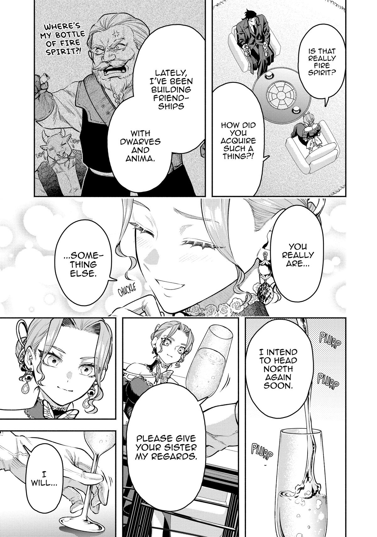 Demon Lord, Retry! R Chapter 39 27