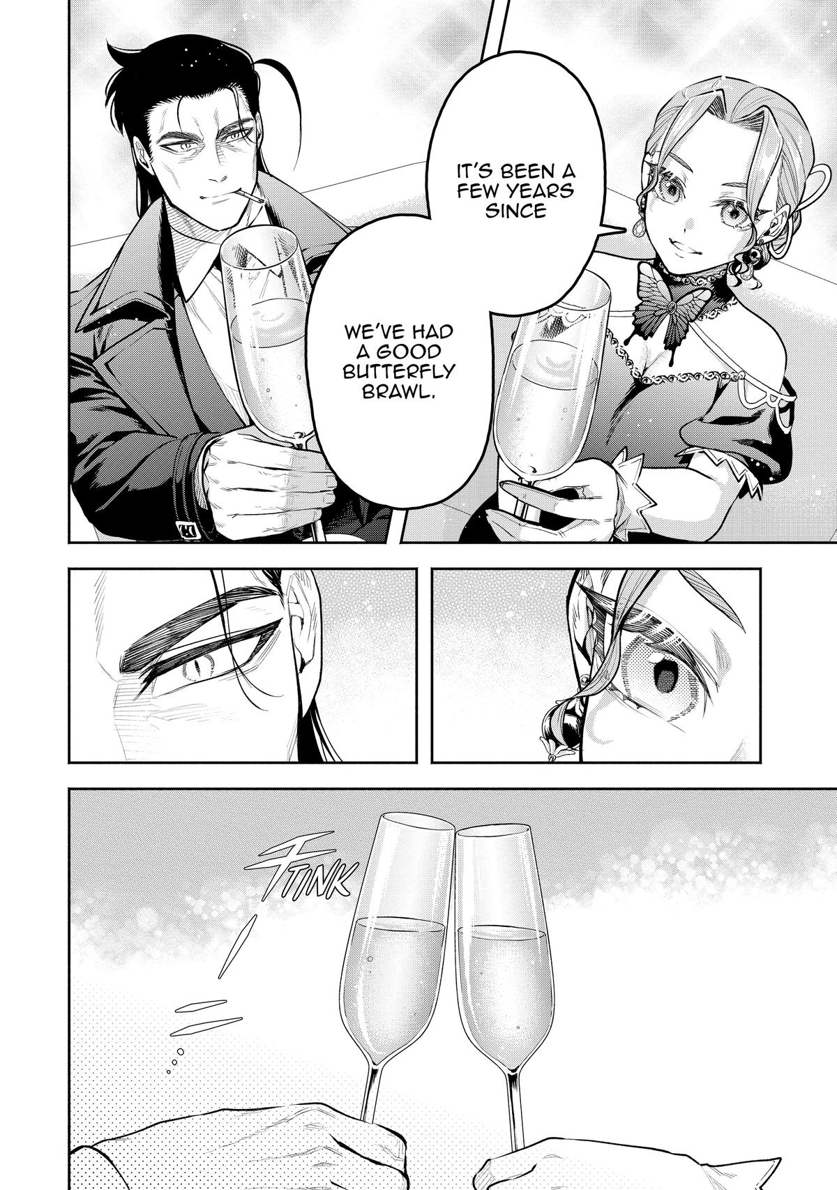 Demon Lord, Retry! R Chapter 39 28