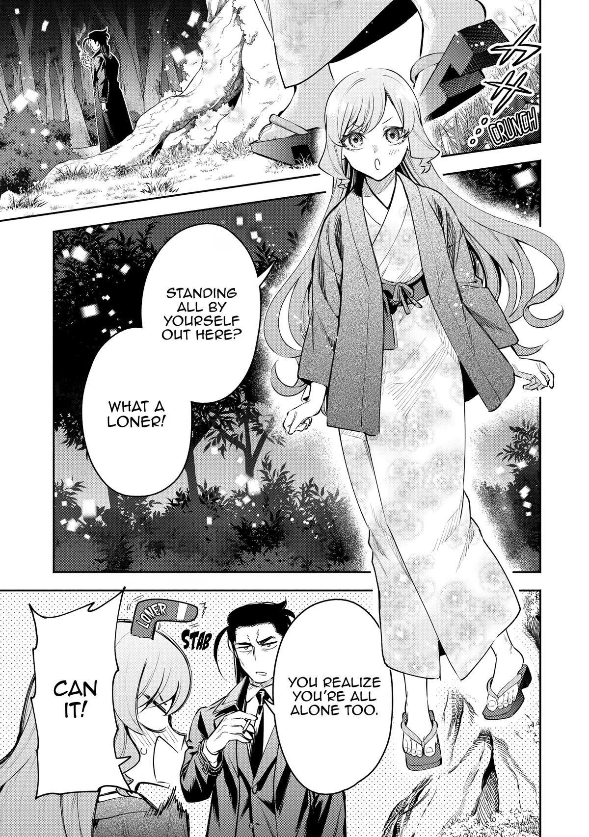 Demon Lord, Retry! R Chapter 39 31