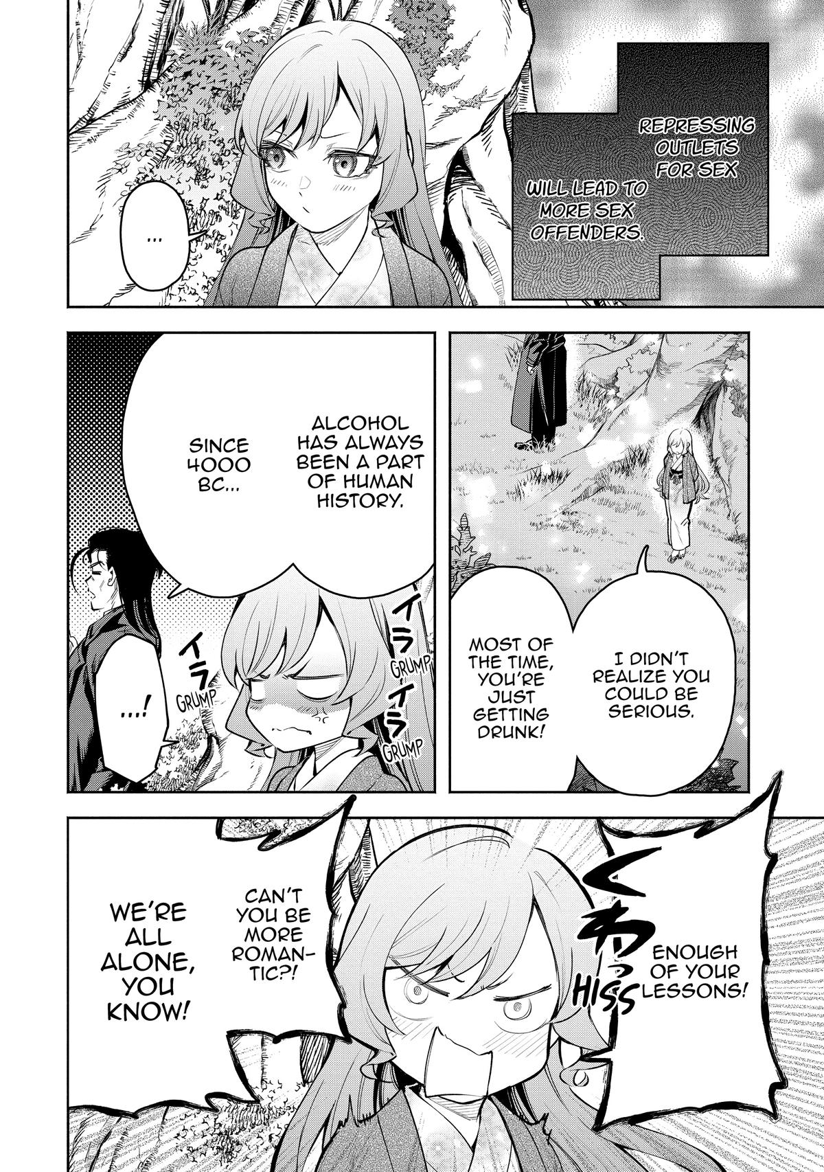 Demon Lord, Retry! R Chapter 39 34