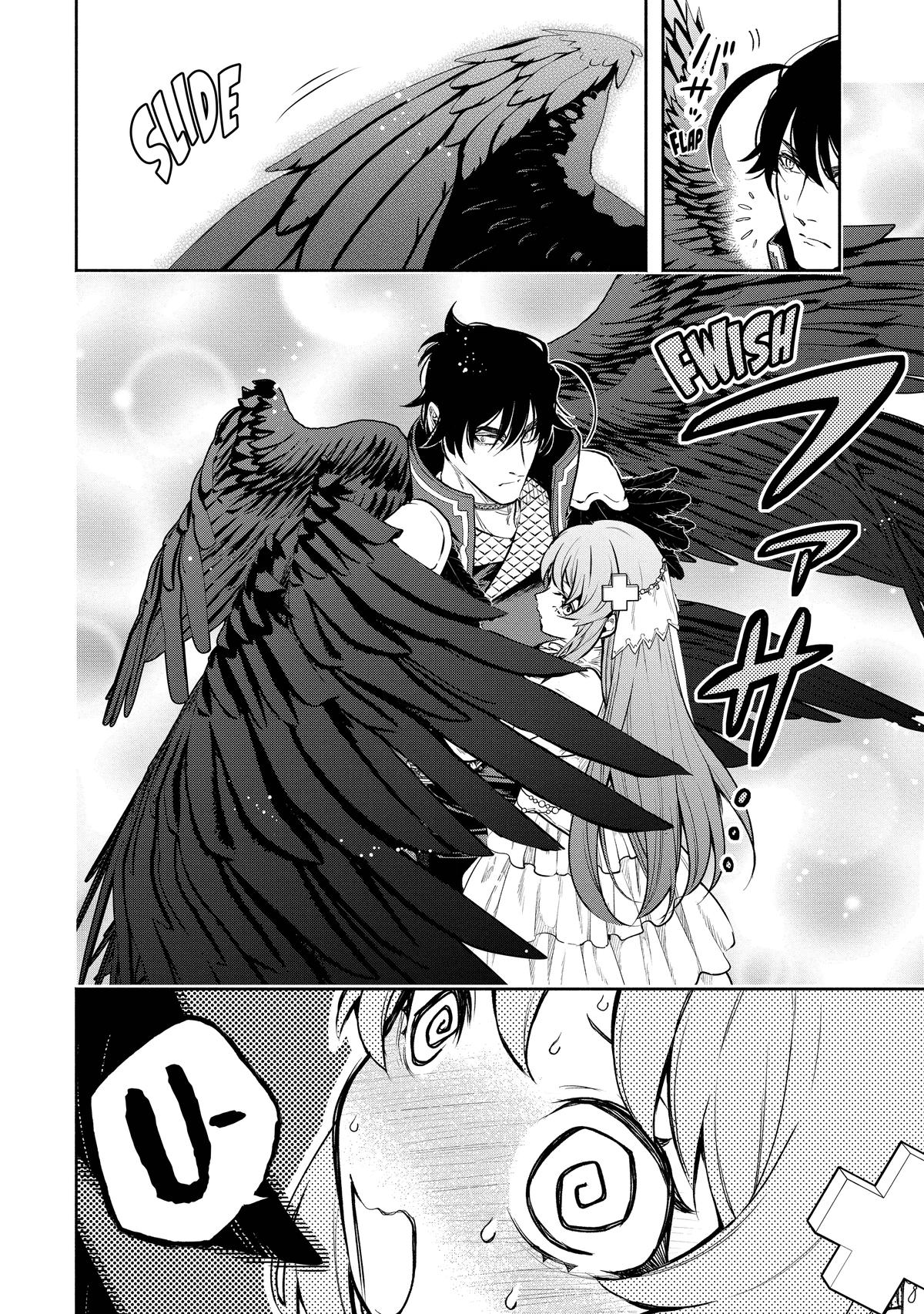 Demon Lord, Retry! R Chapter 41 12