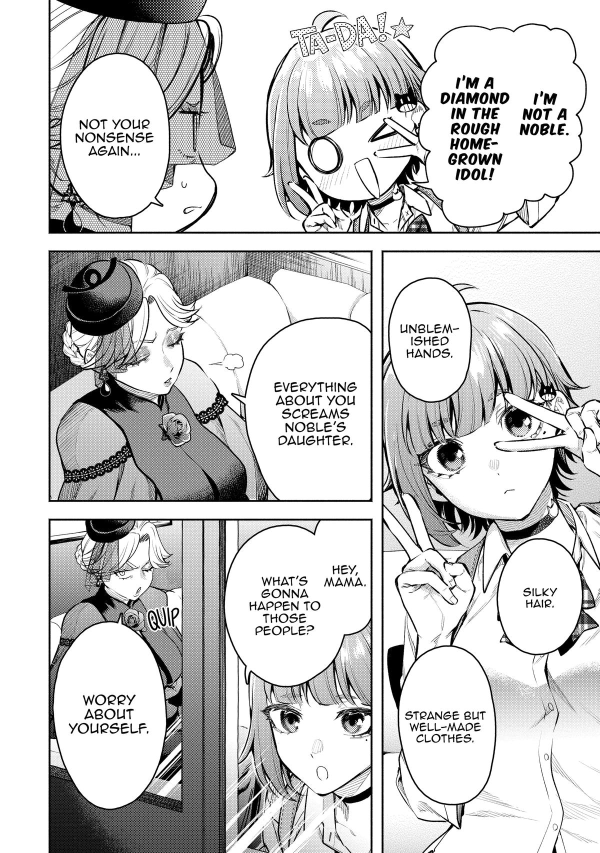 Demon Lord, Retry! R Chapter 42 4