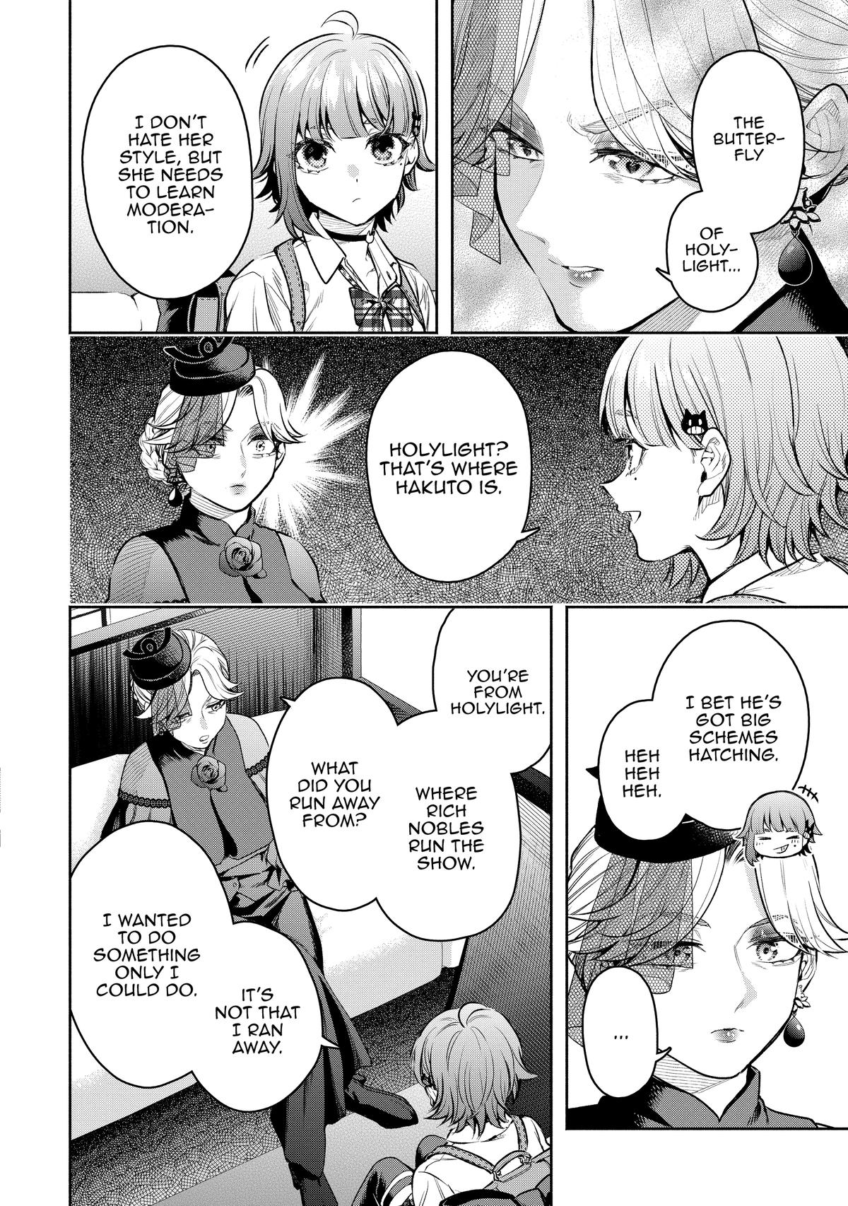 Demon Lord, Retry! R Chapter 42 6