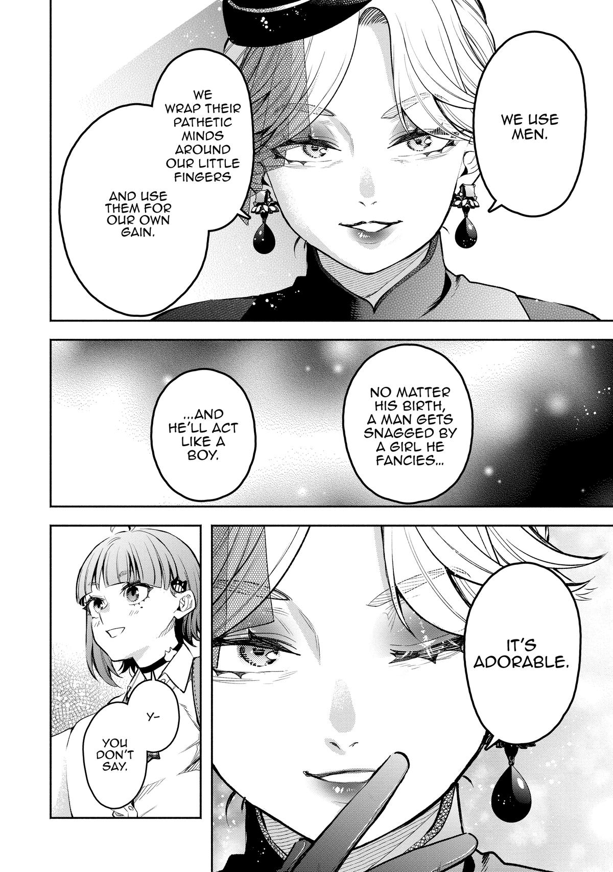 Demon Lord, Retry! R Chapter 42 12