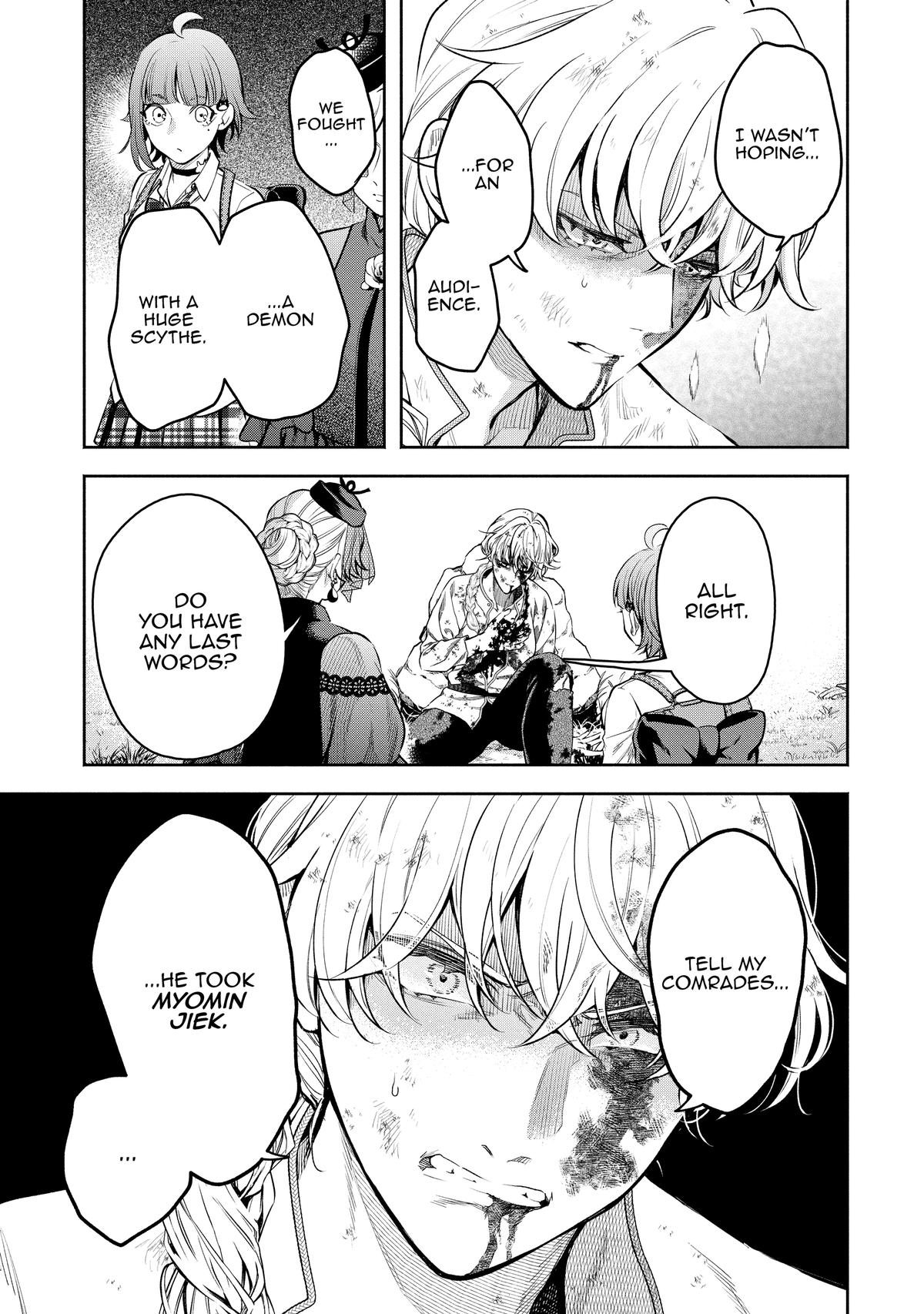 Demon Lord, Retry! R Chapter 42 19