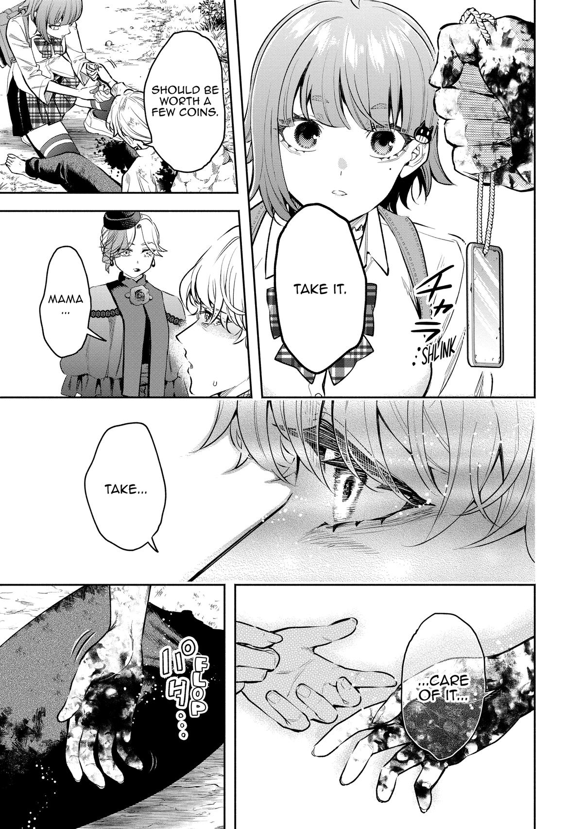 Demon Lord, Retry! R Chapter 42 23