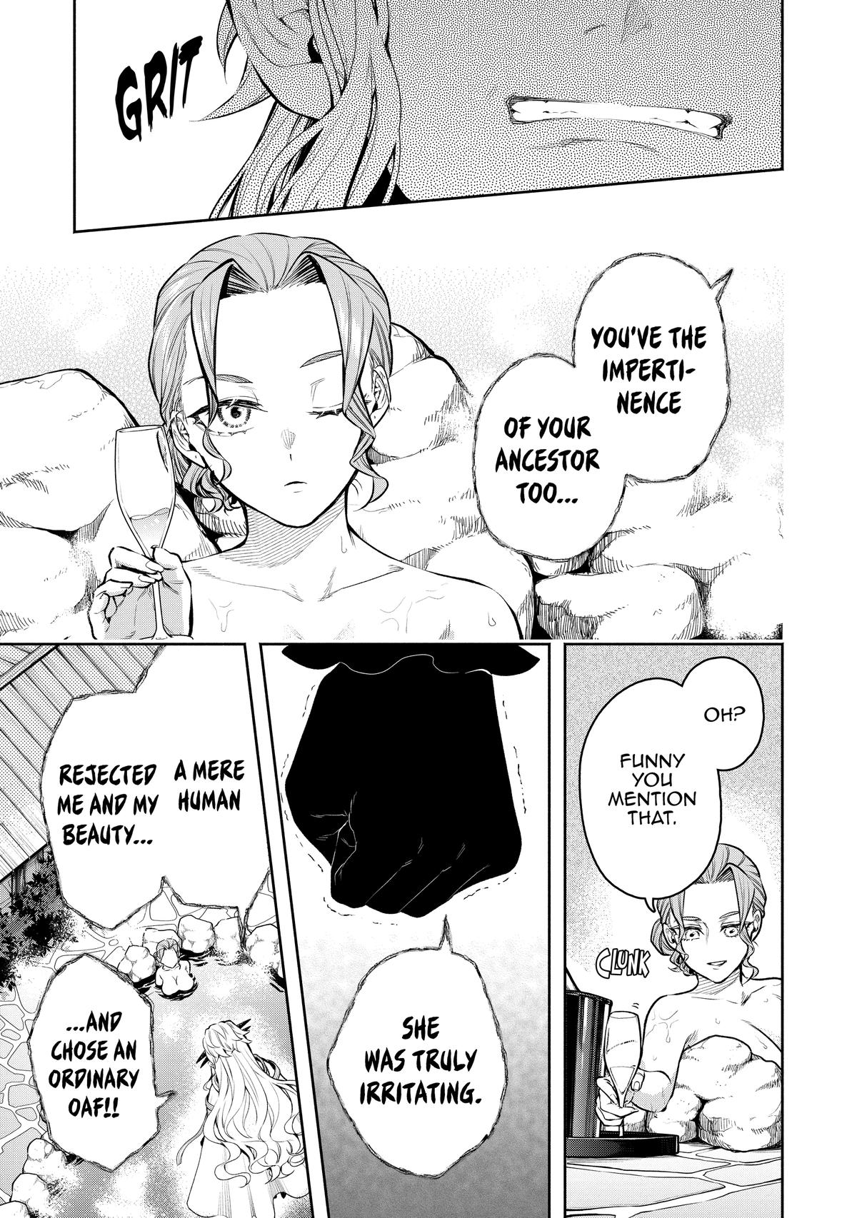Demon Lord, Retry! R Chapter 43 21