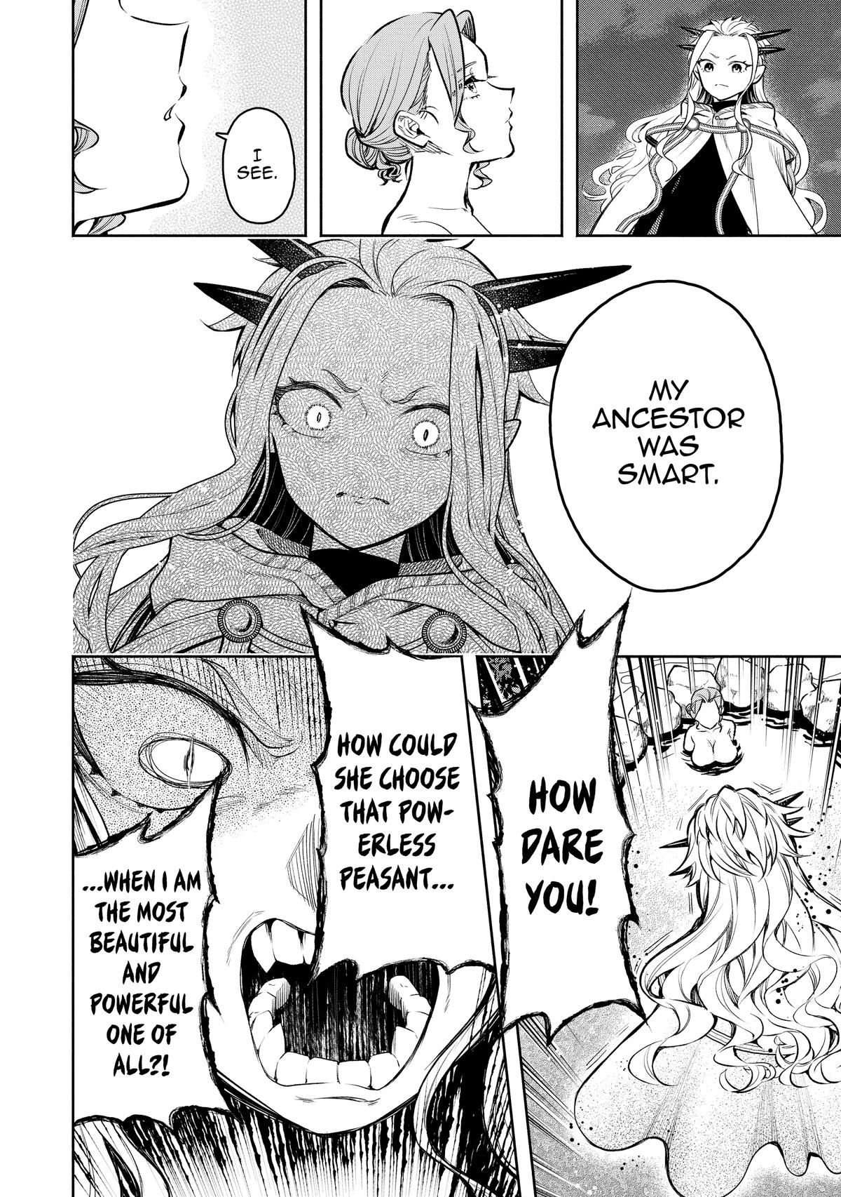 Demon Lord, Retry! R Chapter 43 22