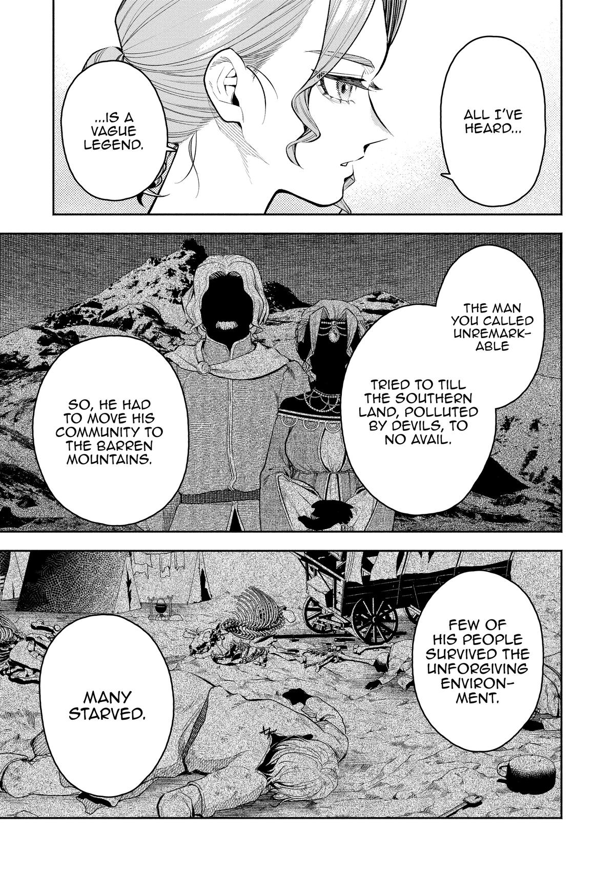 Demon Lord, Retry! R Chapter 43 25