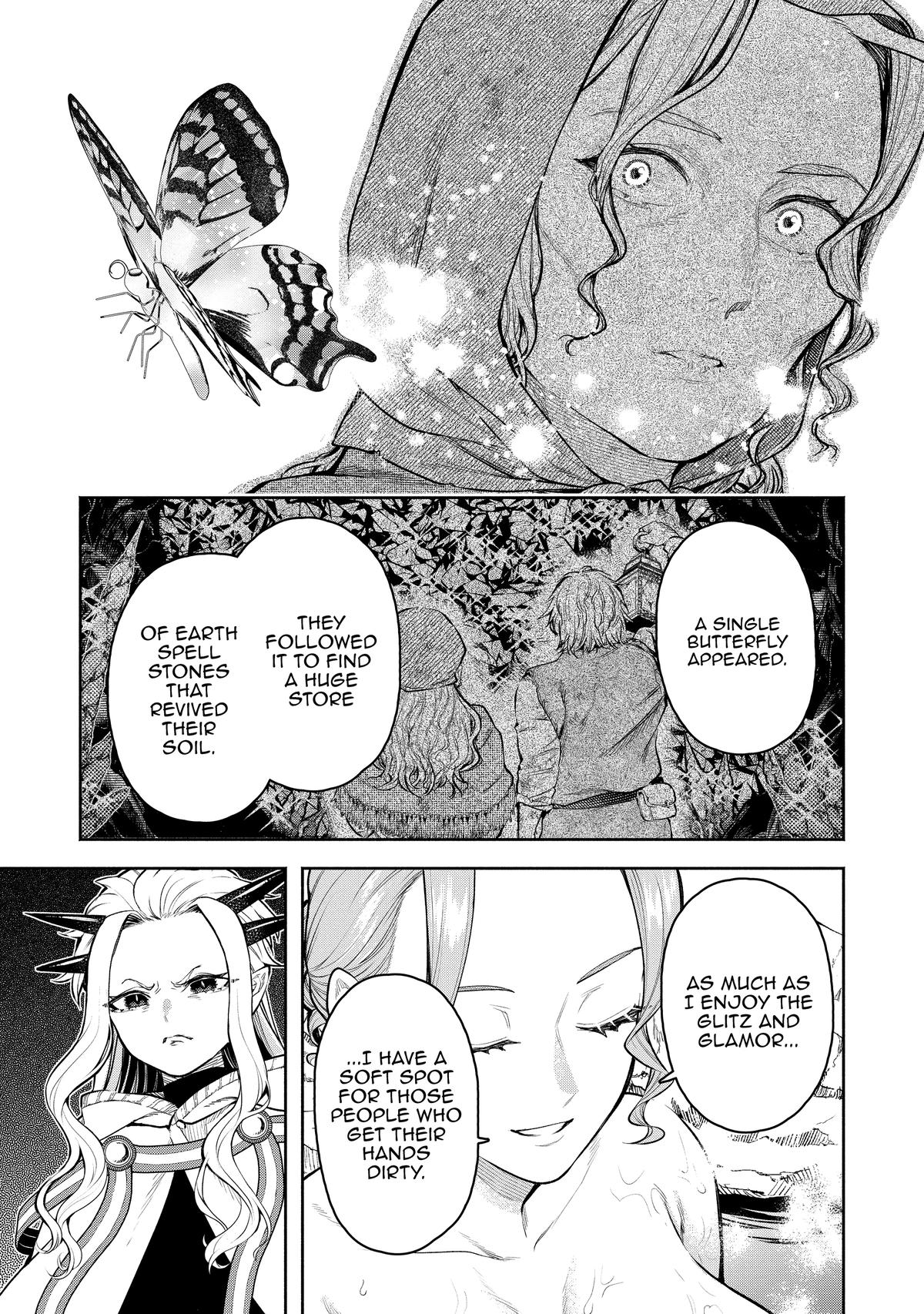 Demon Lord, Retry! R Chapter 43 27