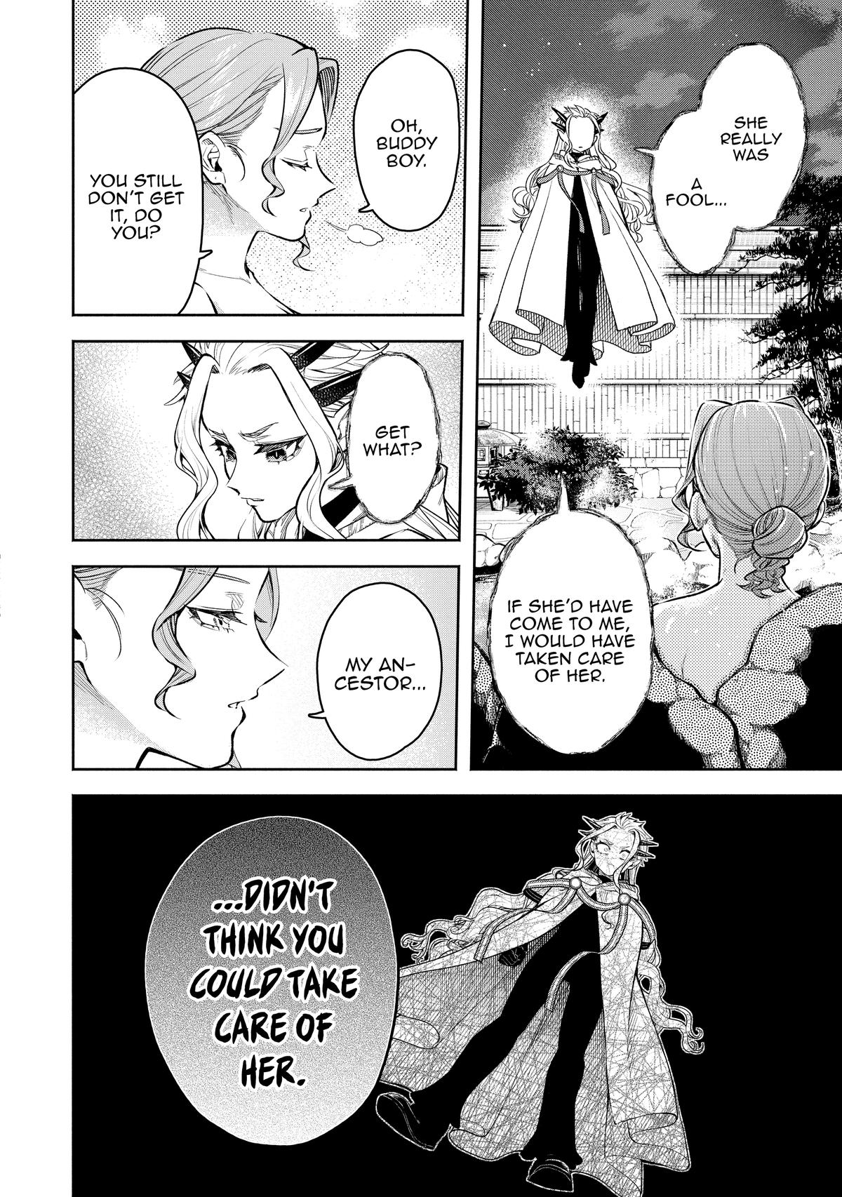 Demon Lord, Retry! R Chapter 43 28