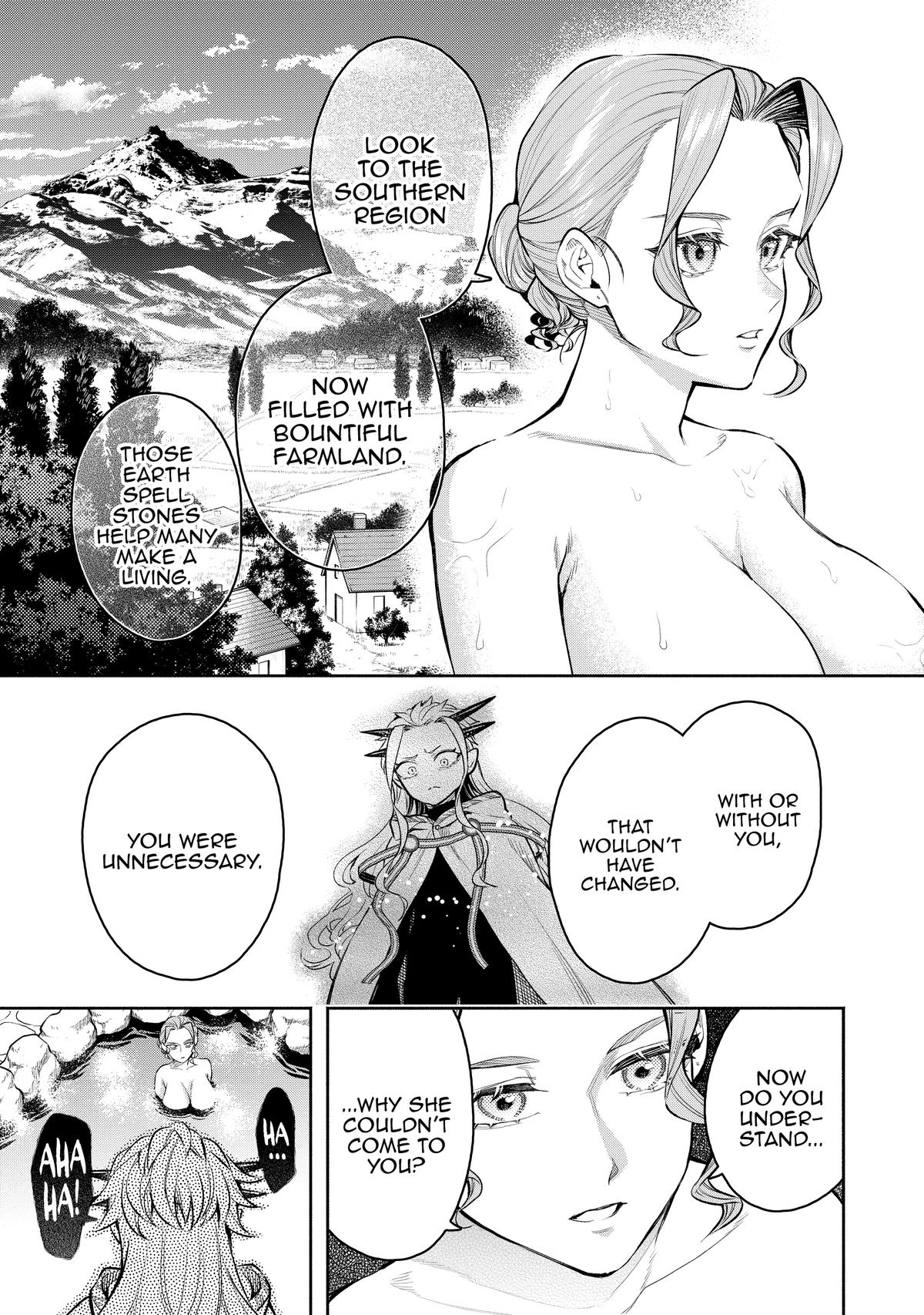 Demon Lord, Retry! R Chapter 43 29