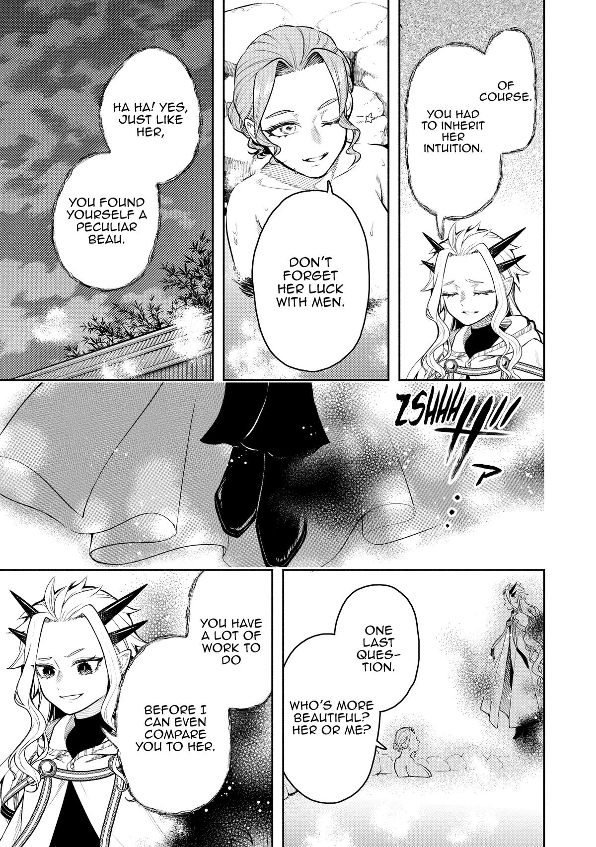 Demon Lord, Retry! R Chapter 43 31