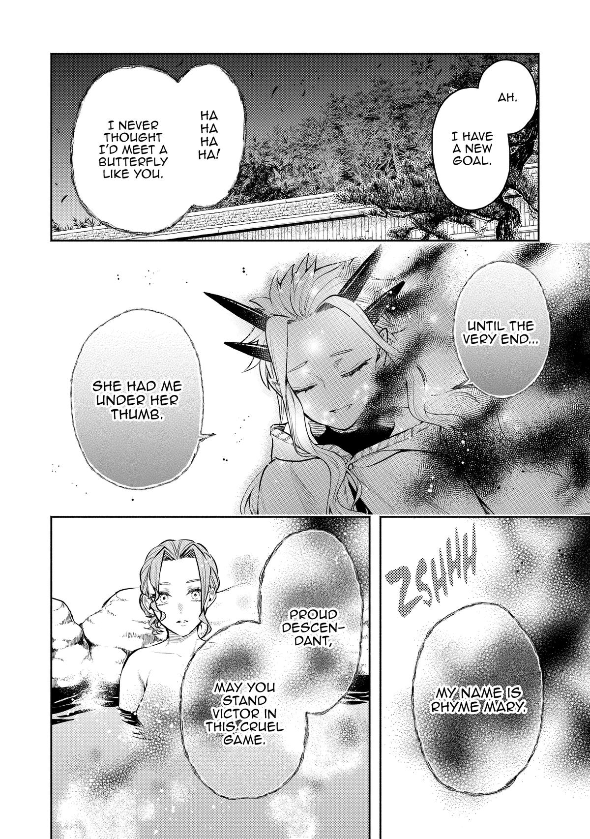 Demon Lord, Retry! R Chapter 43 32