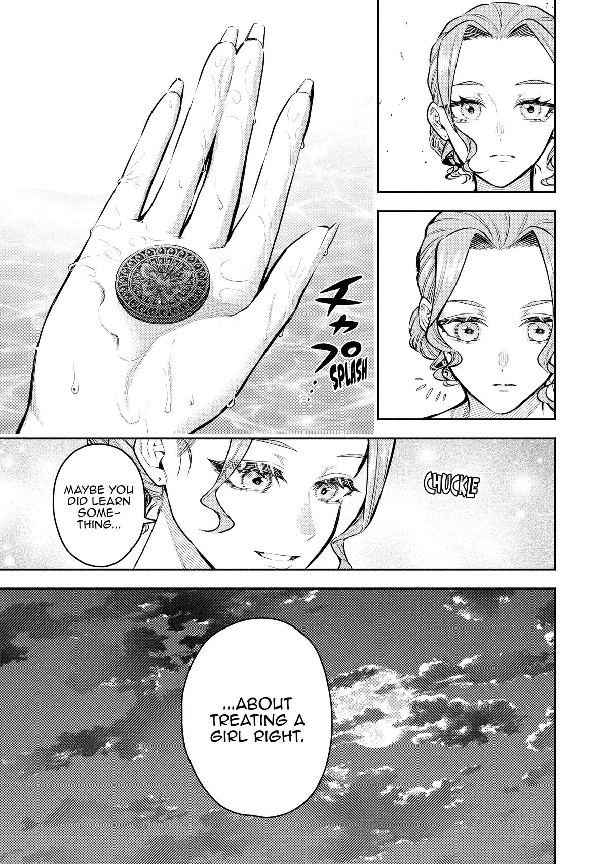 Demon Lord, Retry! R Chapter 43 33