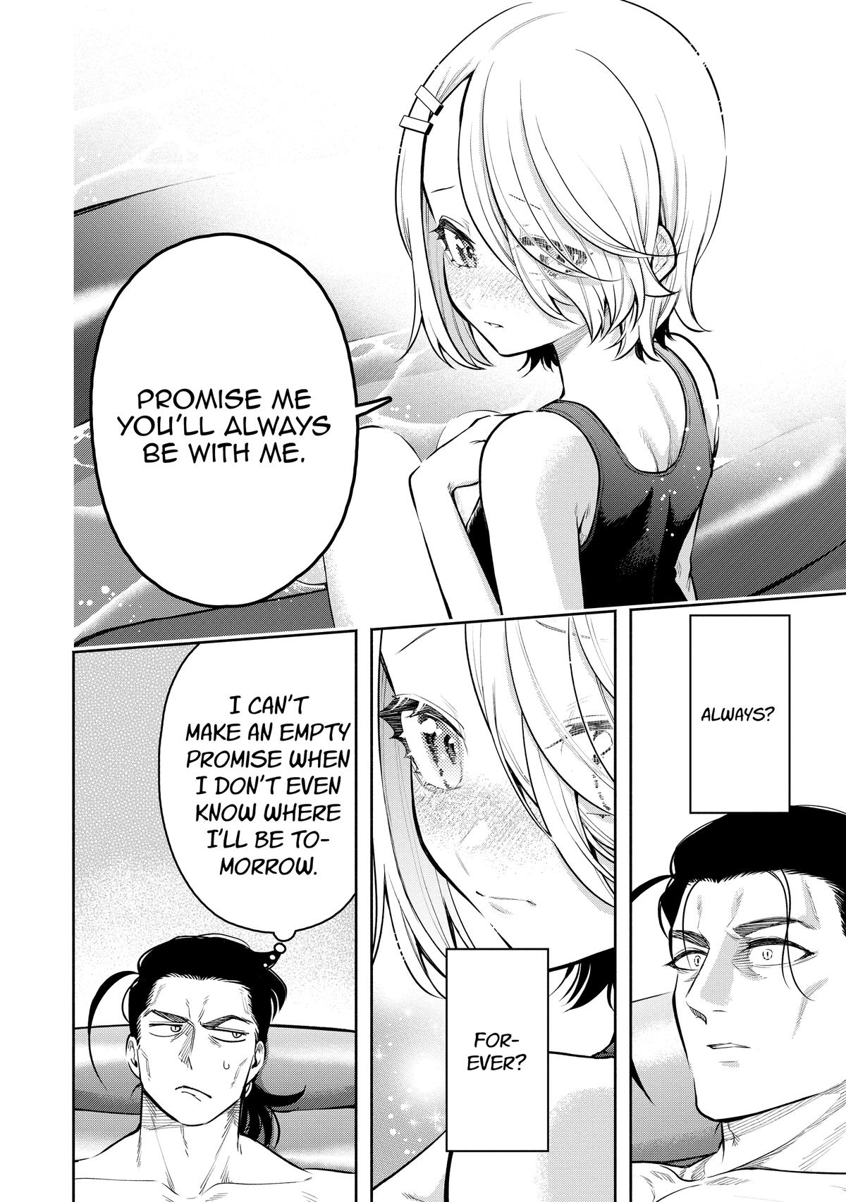 Demon Lord, Retry! R Chapter 44 12