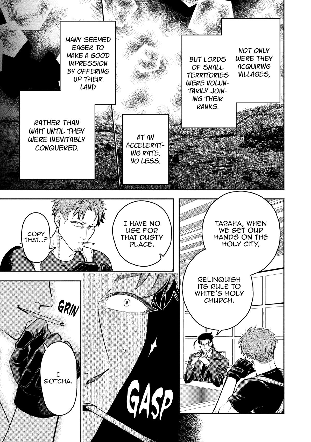 Demon Lord, Retry! R Chapter 44 17