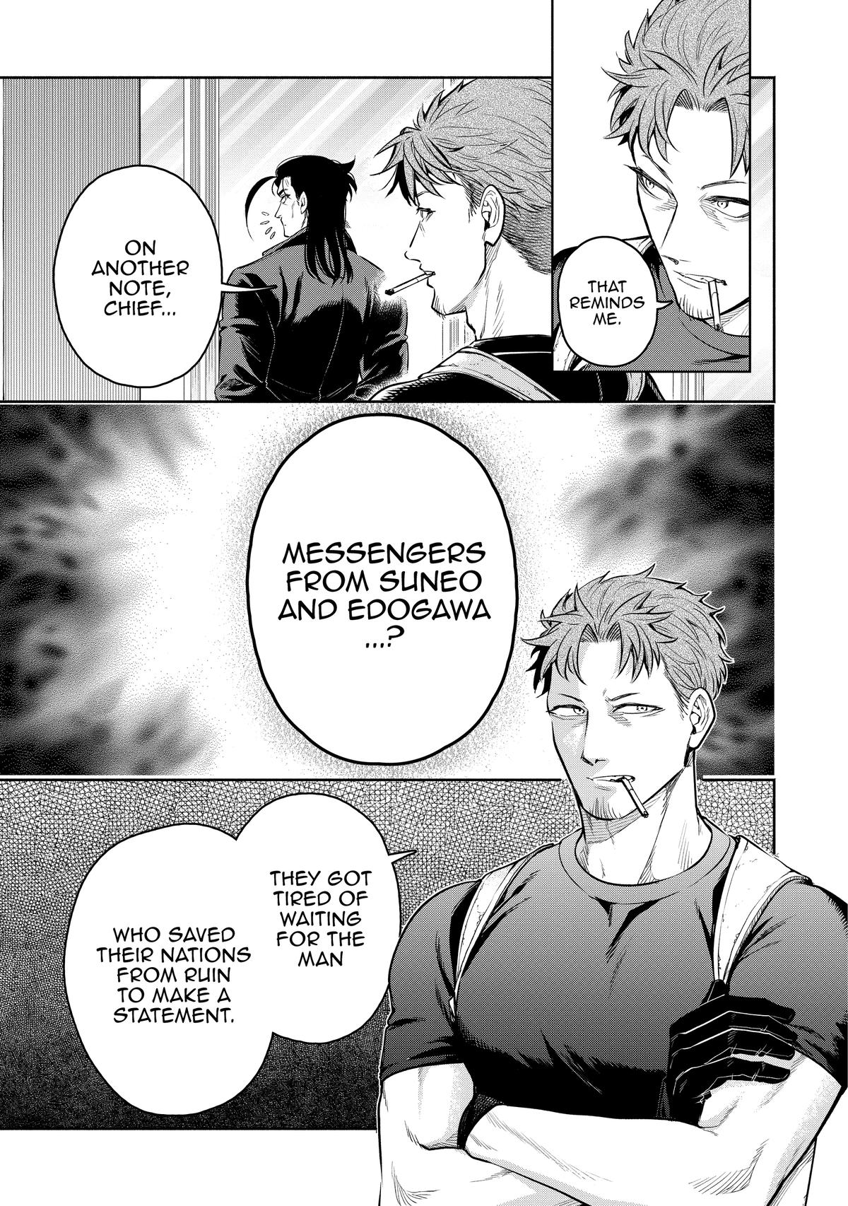 Demon Lord, Retry! R Chapter 44 21