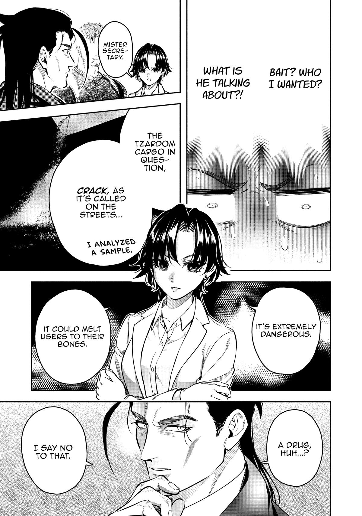 Demon Lord, Retry! R Chapter 44 23