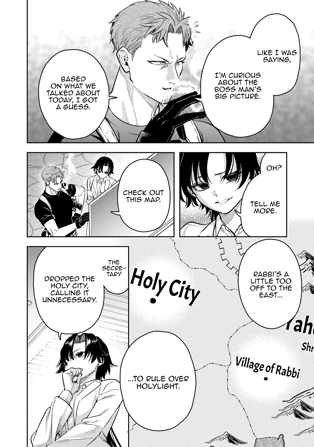 Demon Lord, Retry! R Chapter 44 30