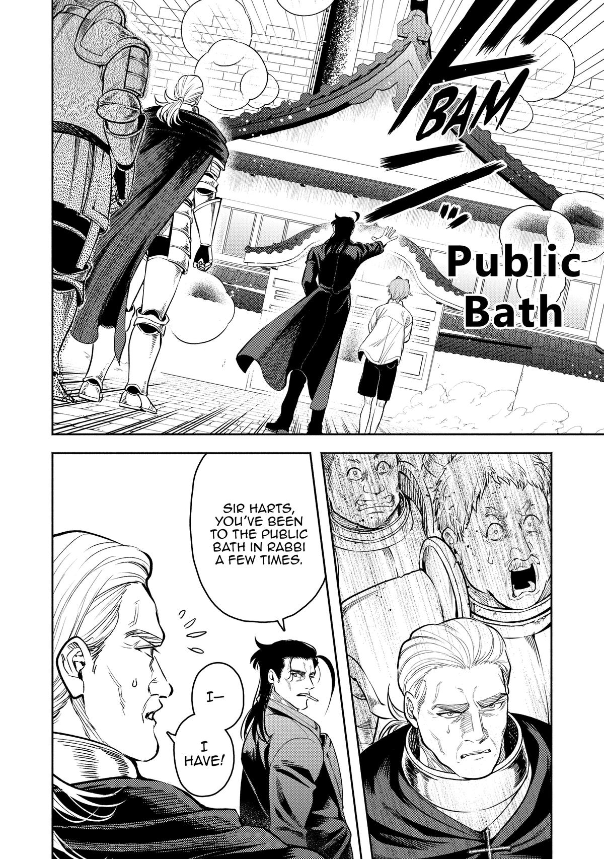 Demon Lord, Retry! R Chapter 45 8