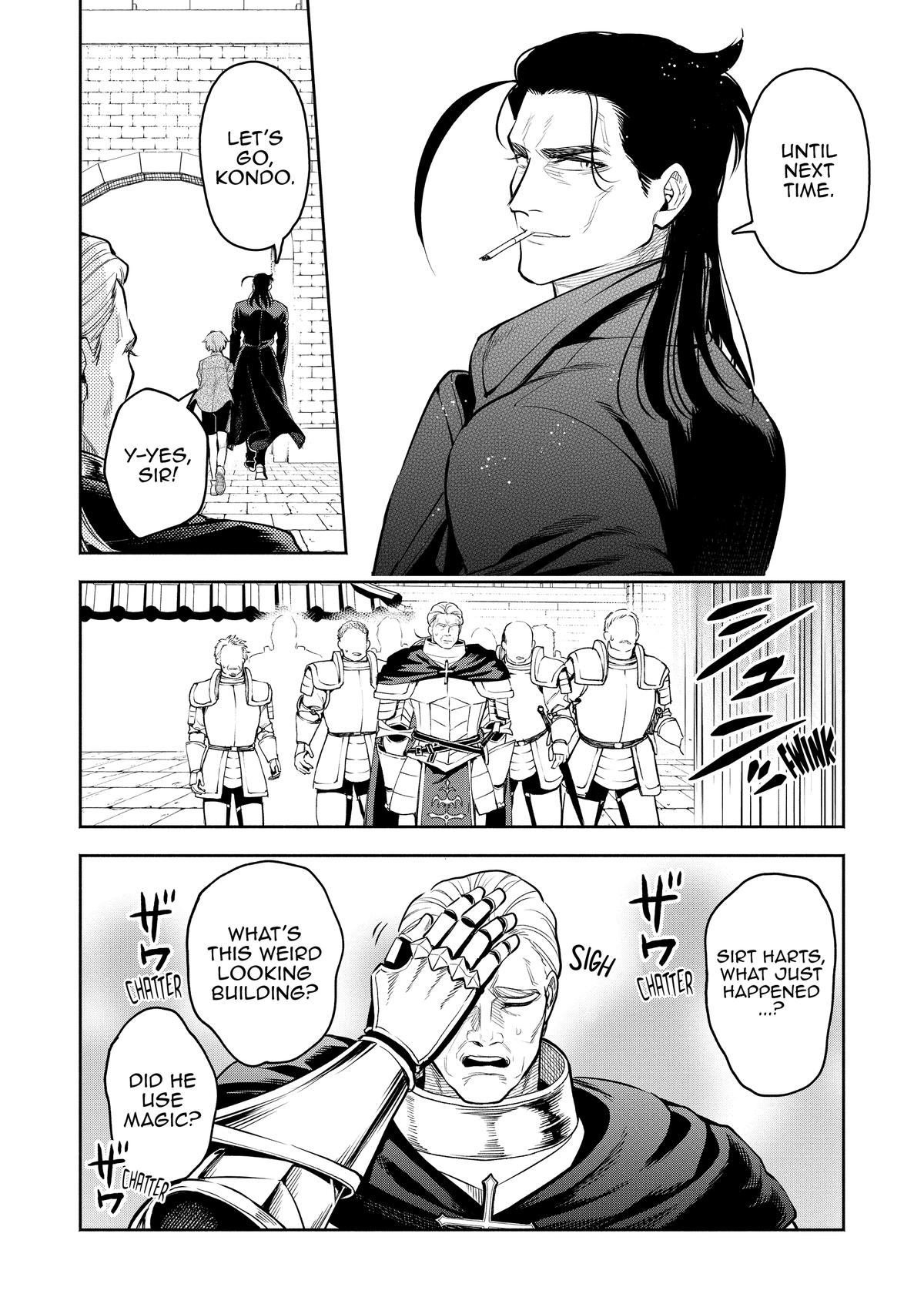 Demon Lord, Retry! R Chapter 45 10