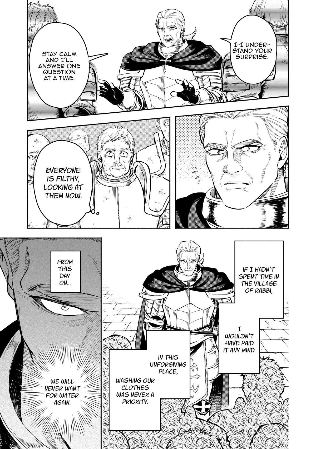 Demon Lord, Retry! R Chapter 45 11