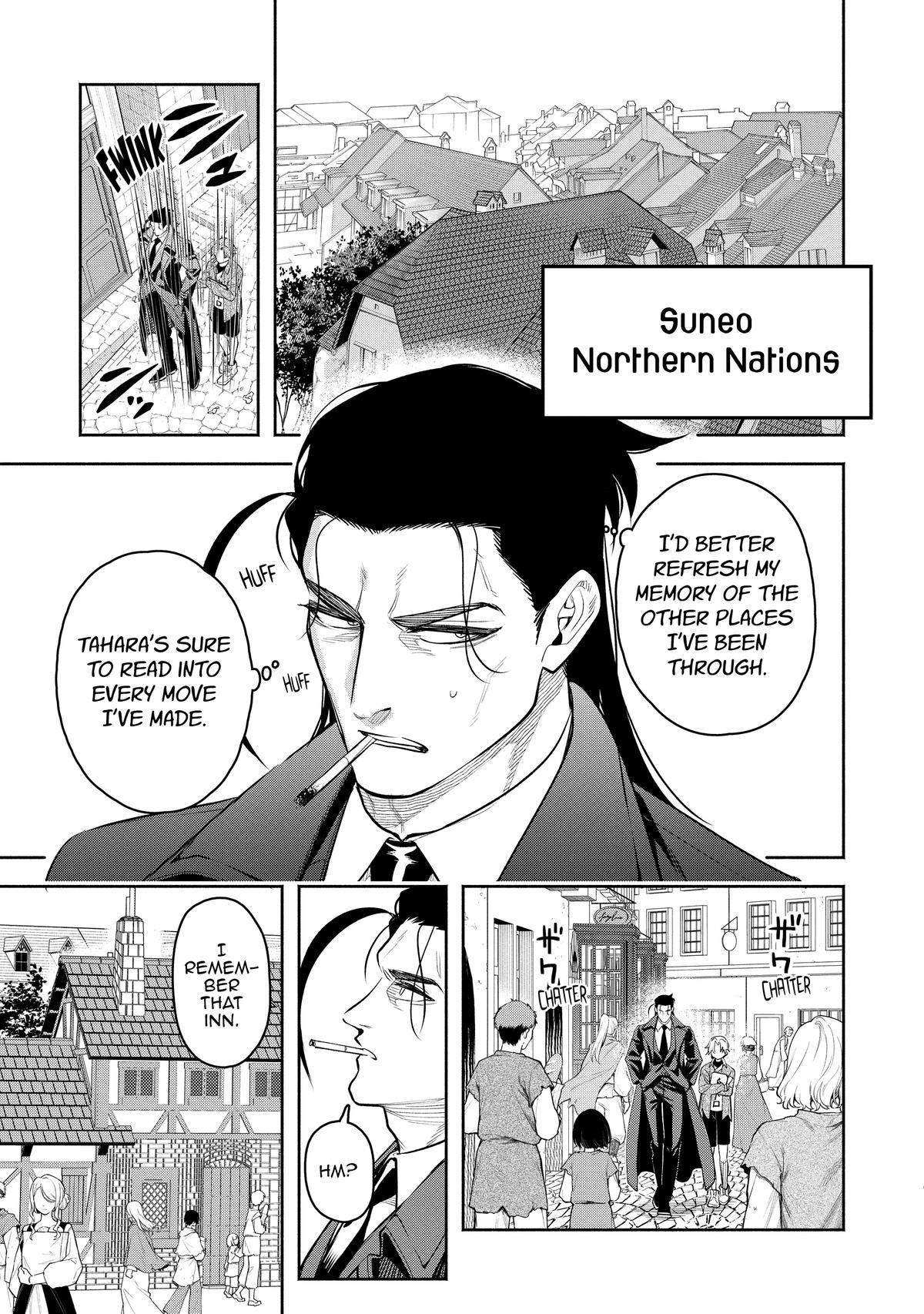 Demon Lord, Retry! R Chapter 45 13