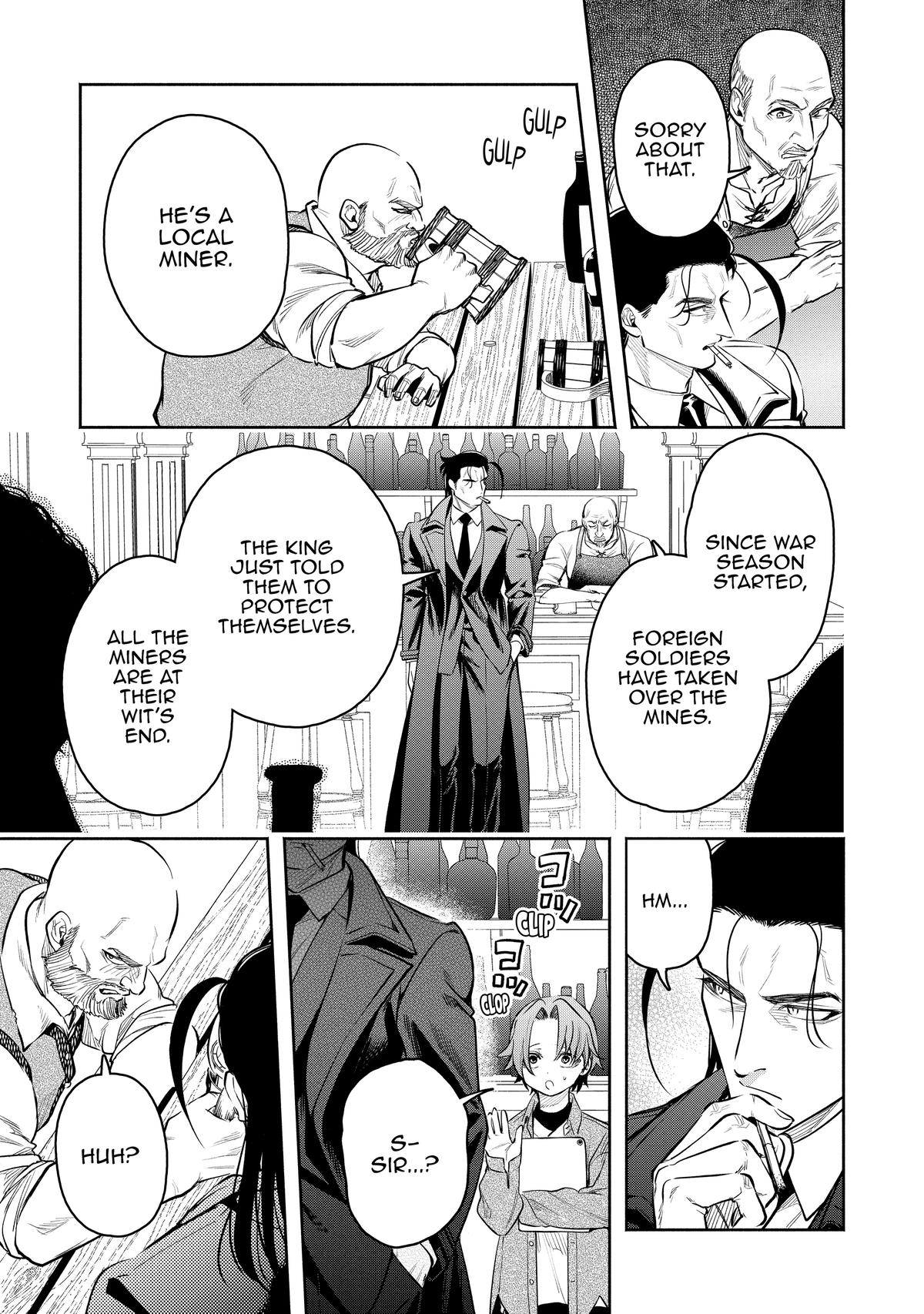 Demon Lord, Retry! R Chapter 45 17