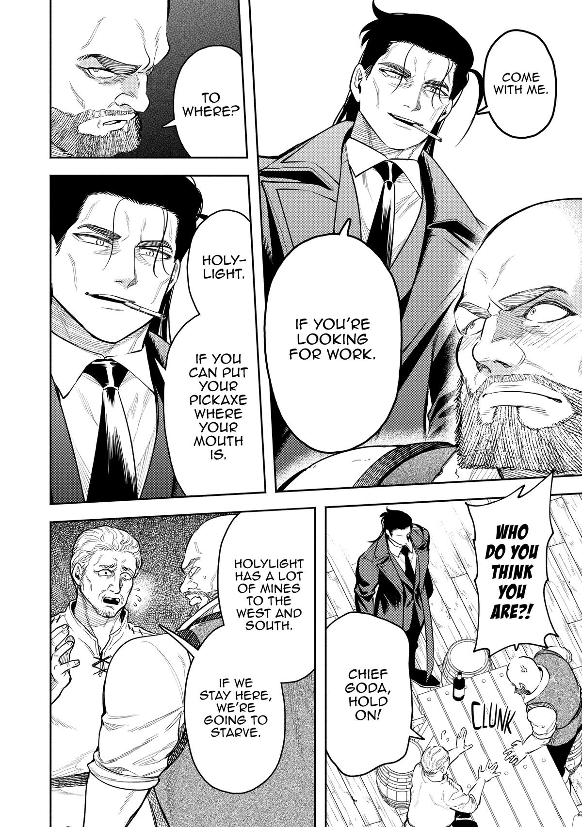 Demon Lord, Retry! R Chapter 45 18