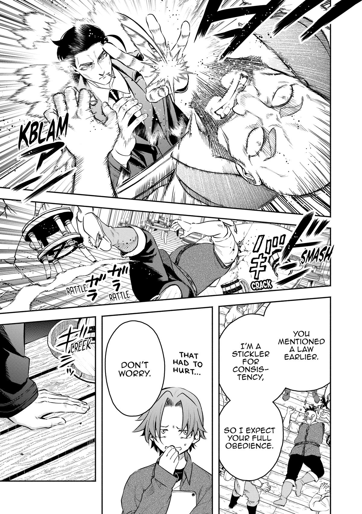 Demon Lord, Retry! R Chapter 45 23