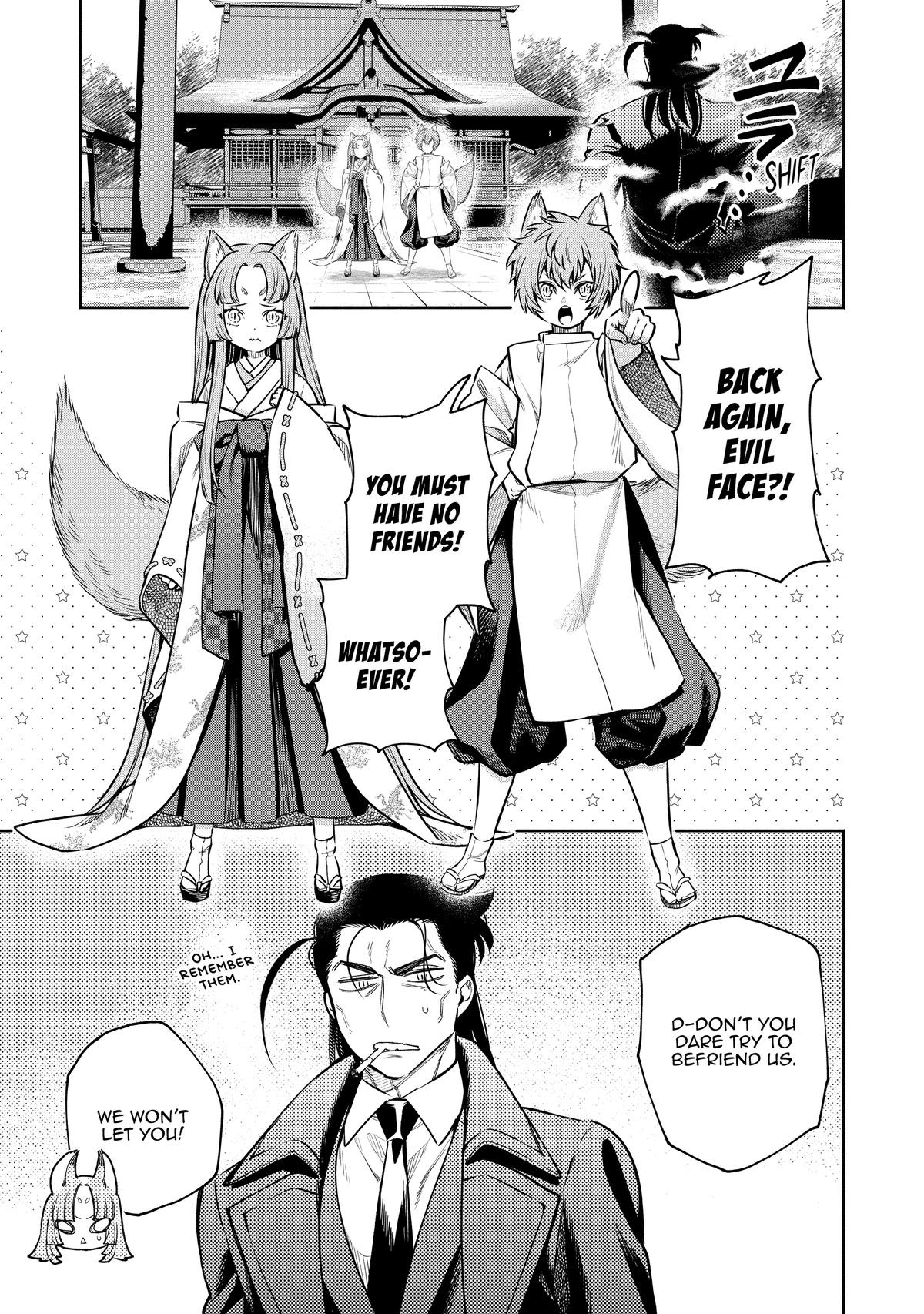 Demon Lord, Retry! R Chapter 45 31