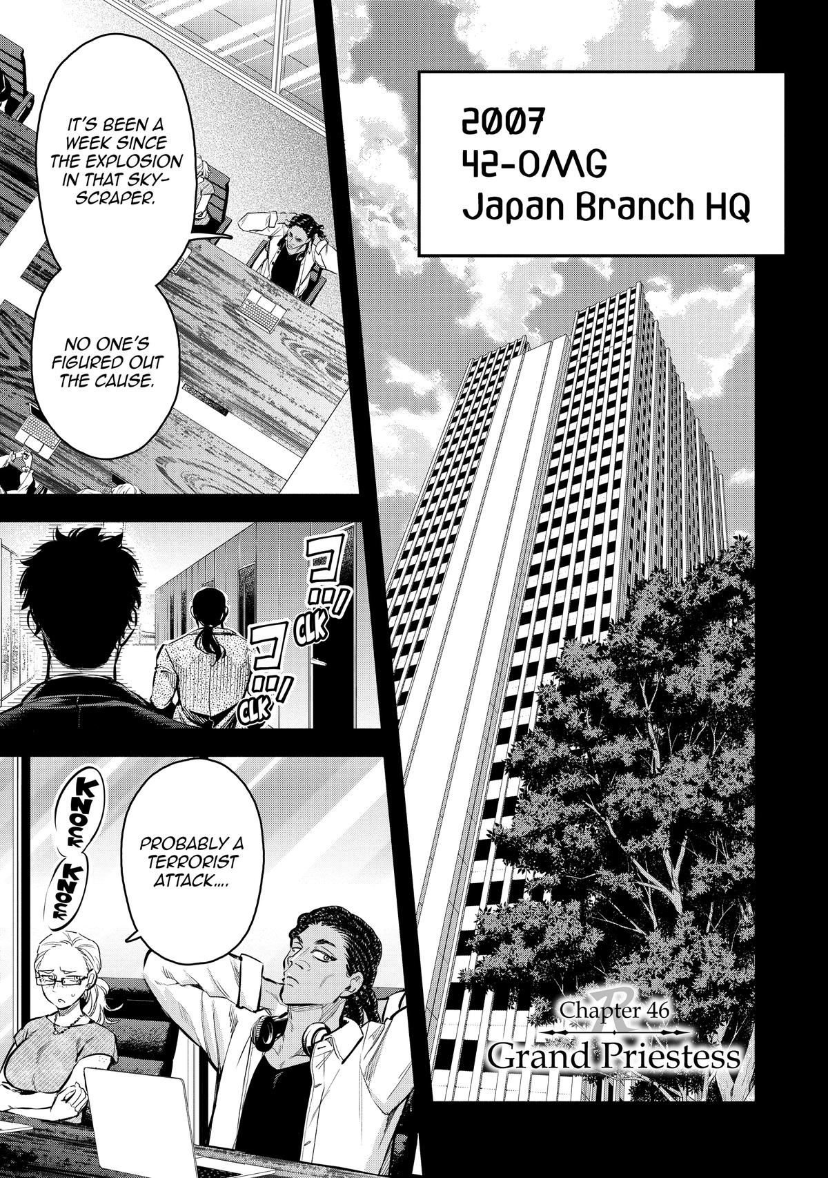 Demon Lord, Retry! R Chapter 46 5