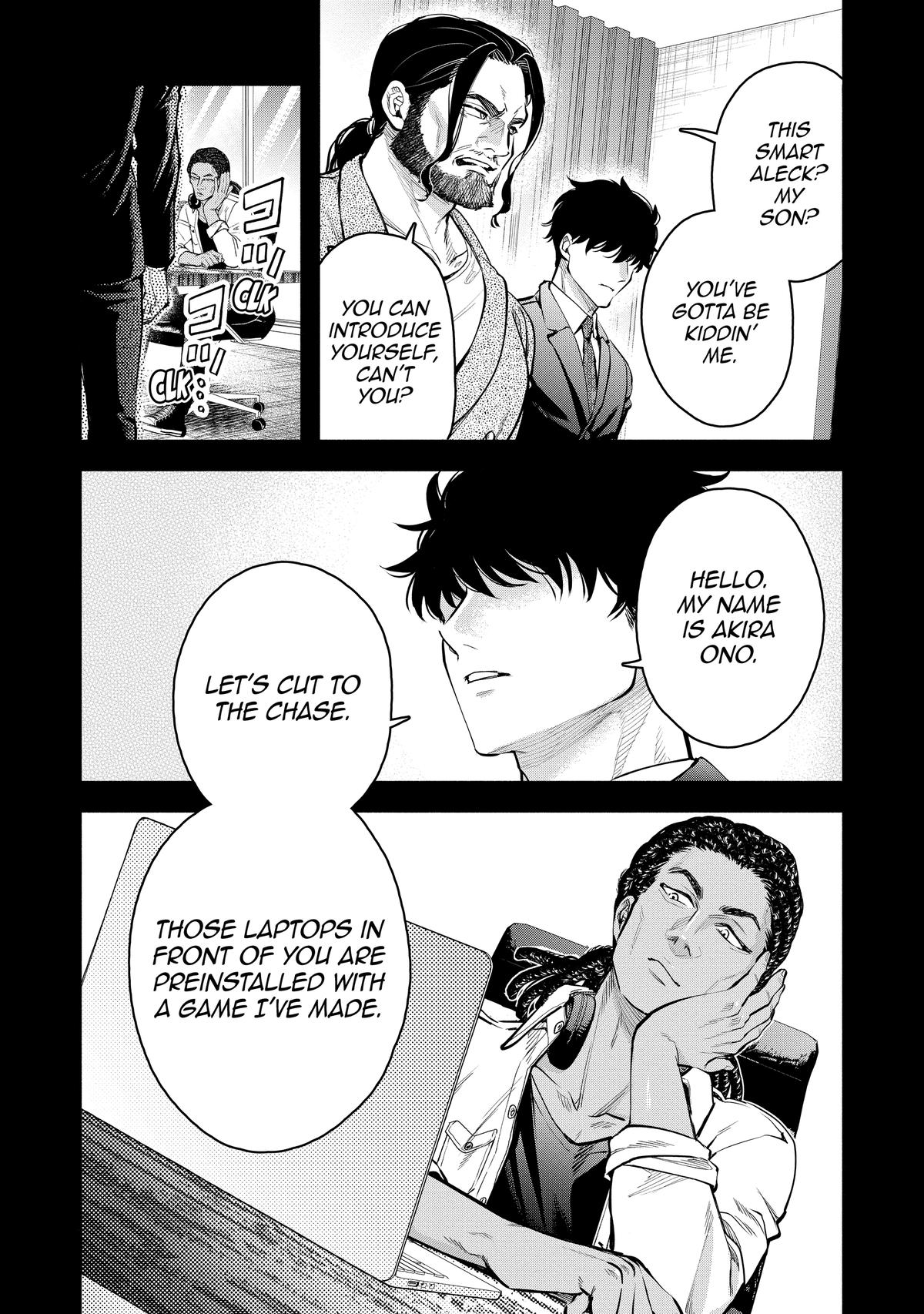 Demon Lord, Retry! R Chapter 46 8