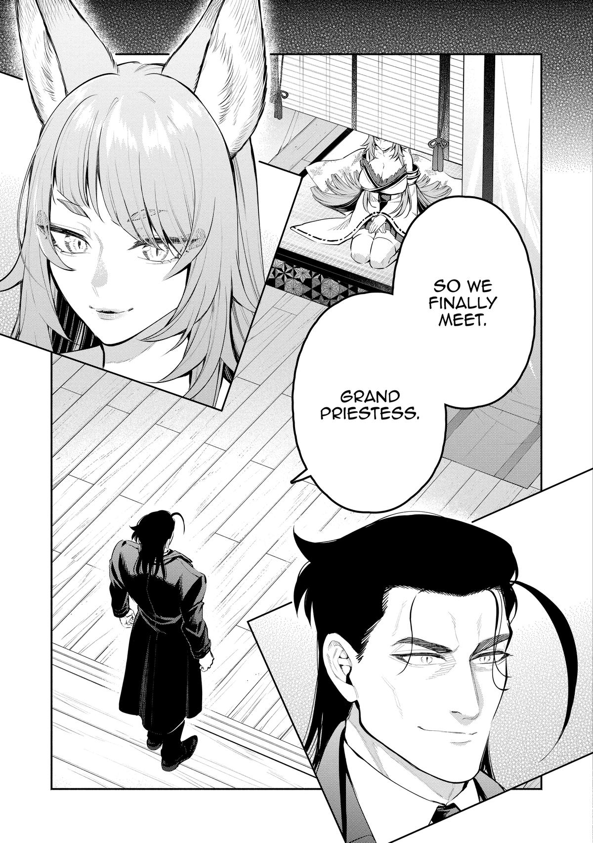 Demon Lord, Retry! R Chapter 46 11